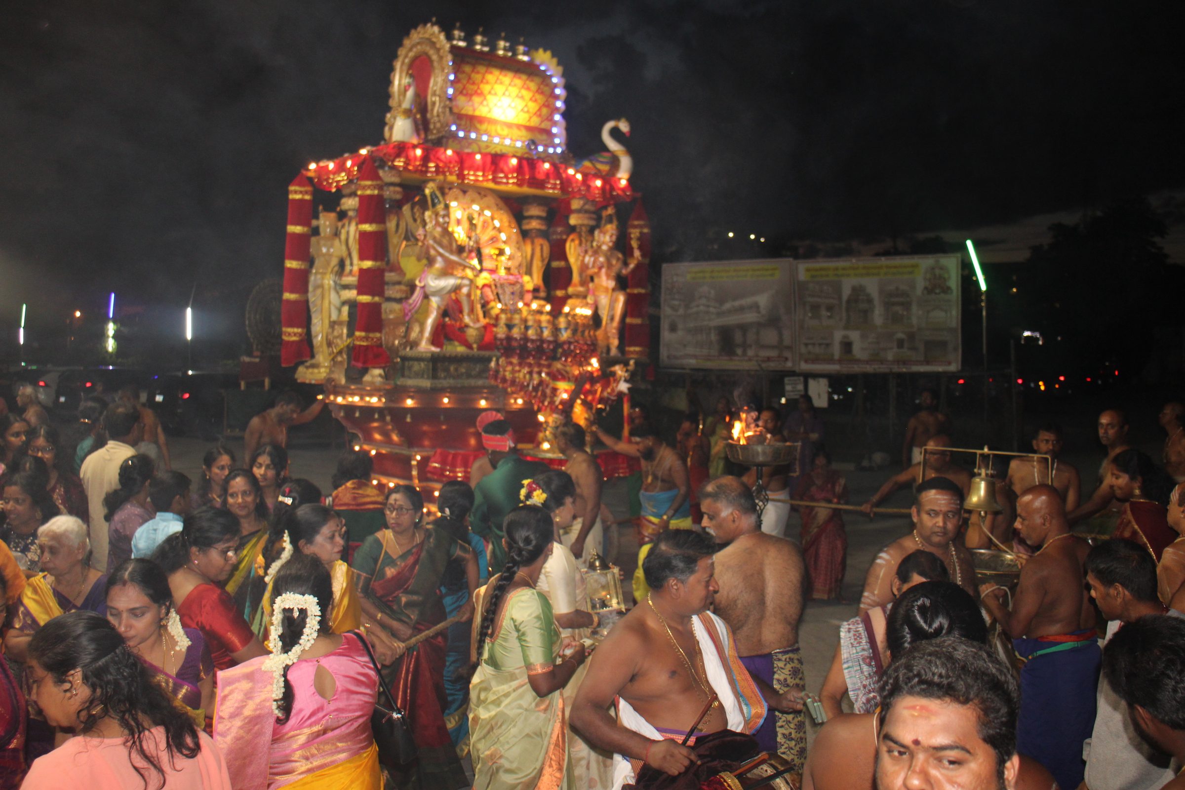 Ambal Festival 2026 photo