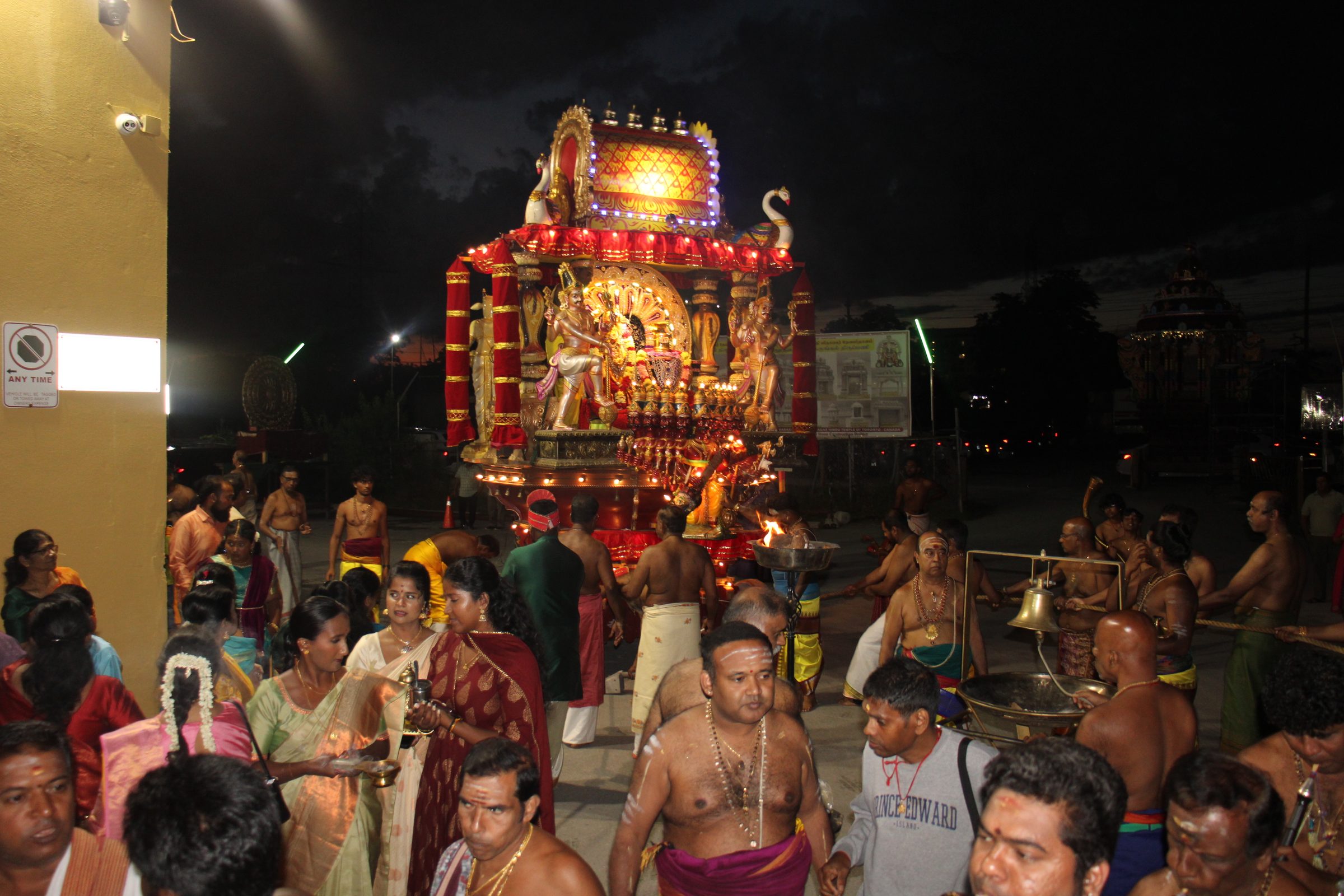 Ambal Festival 2026 photo