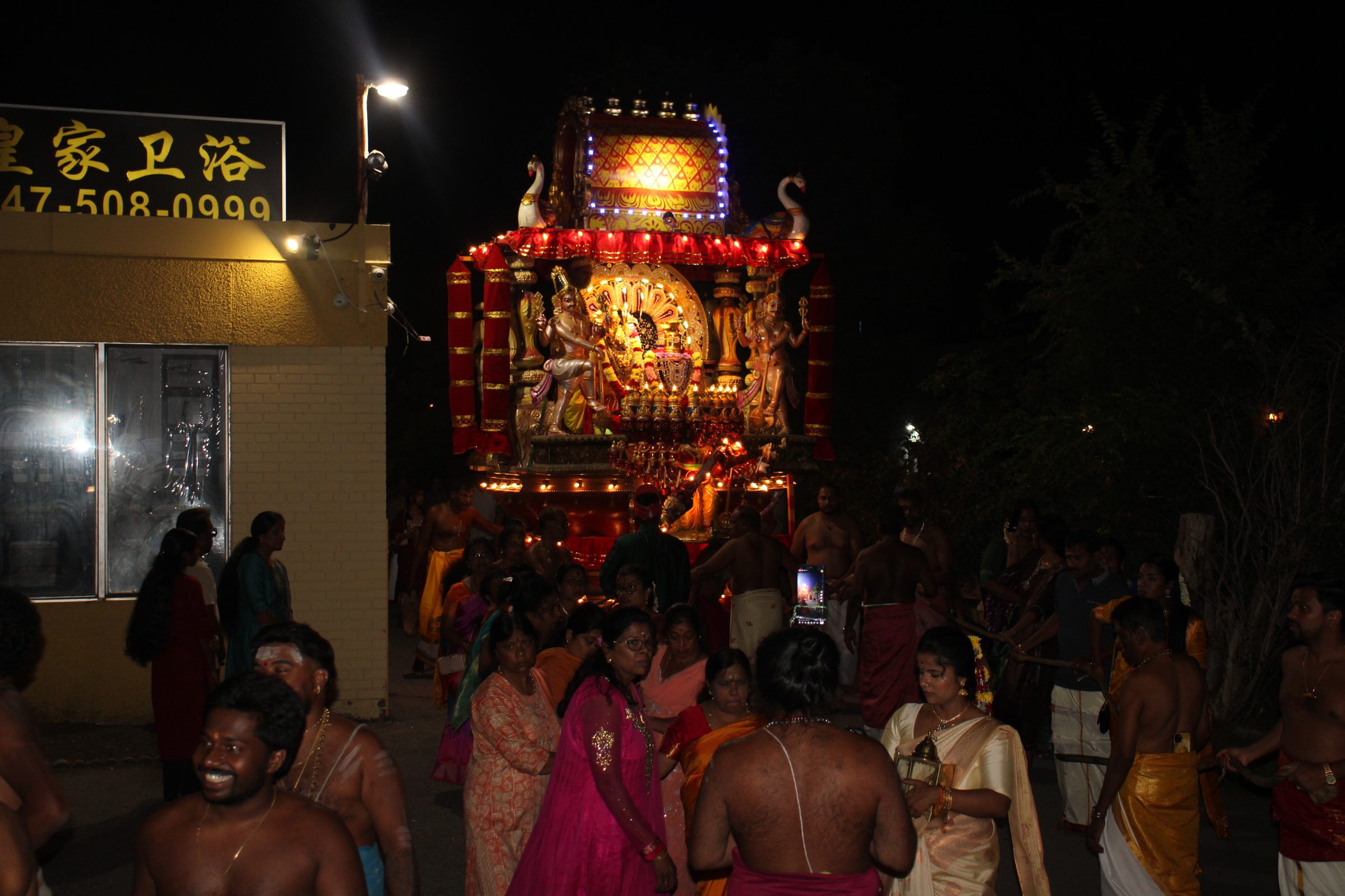 Ambal Festival 2026 photo