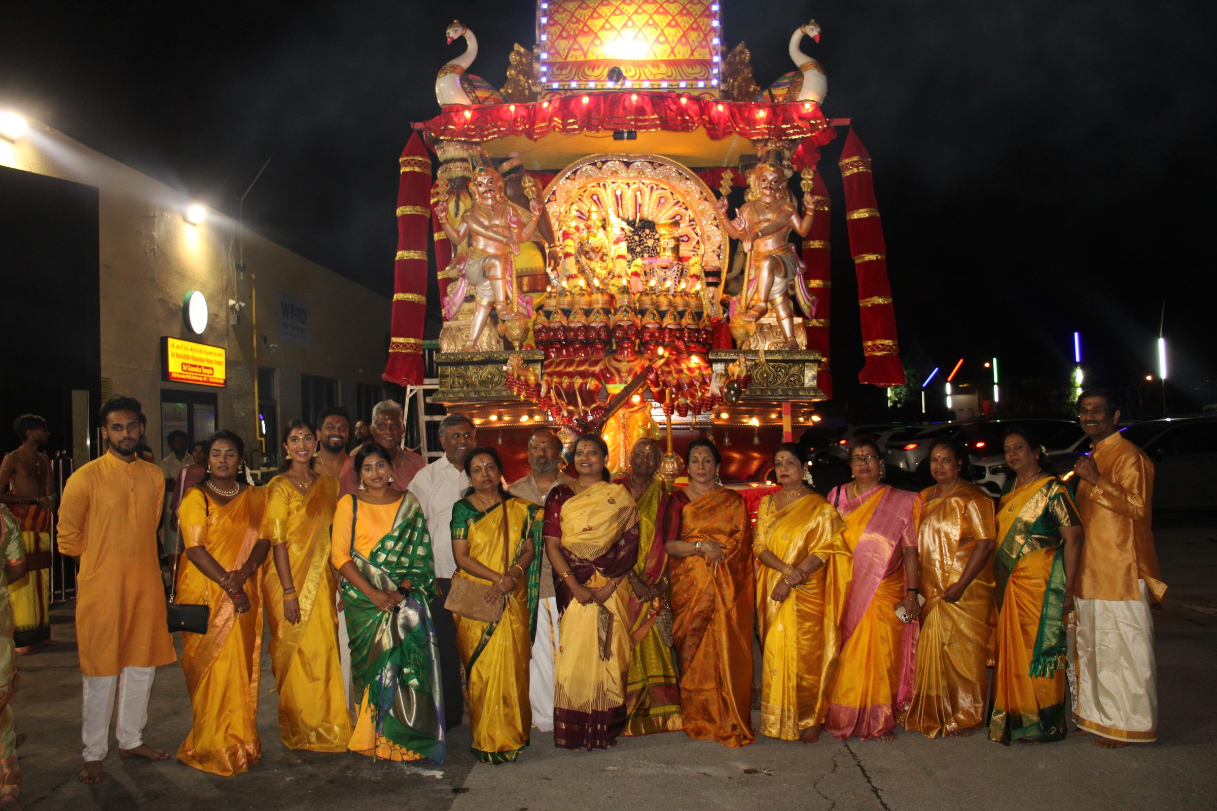 Ambal Festival 2026 photo
