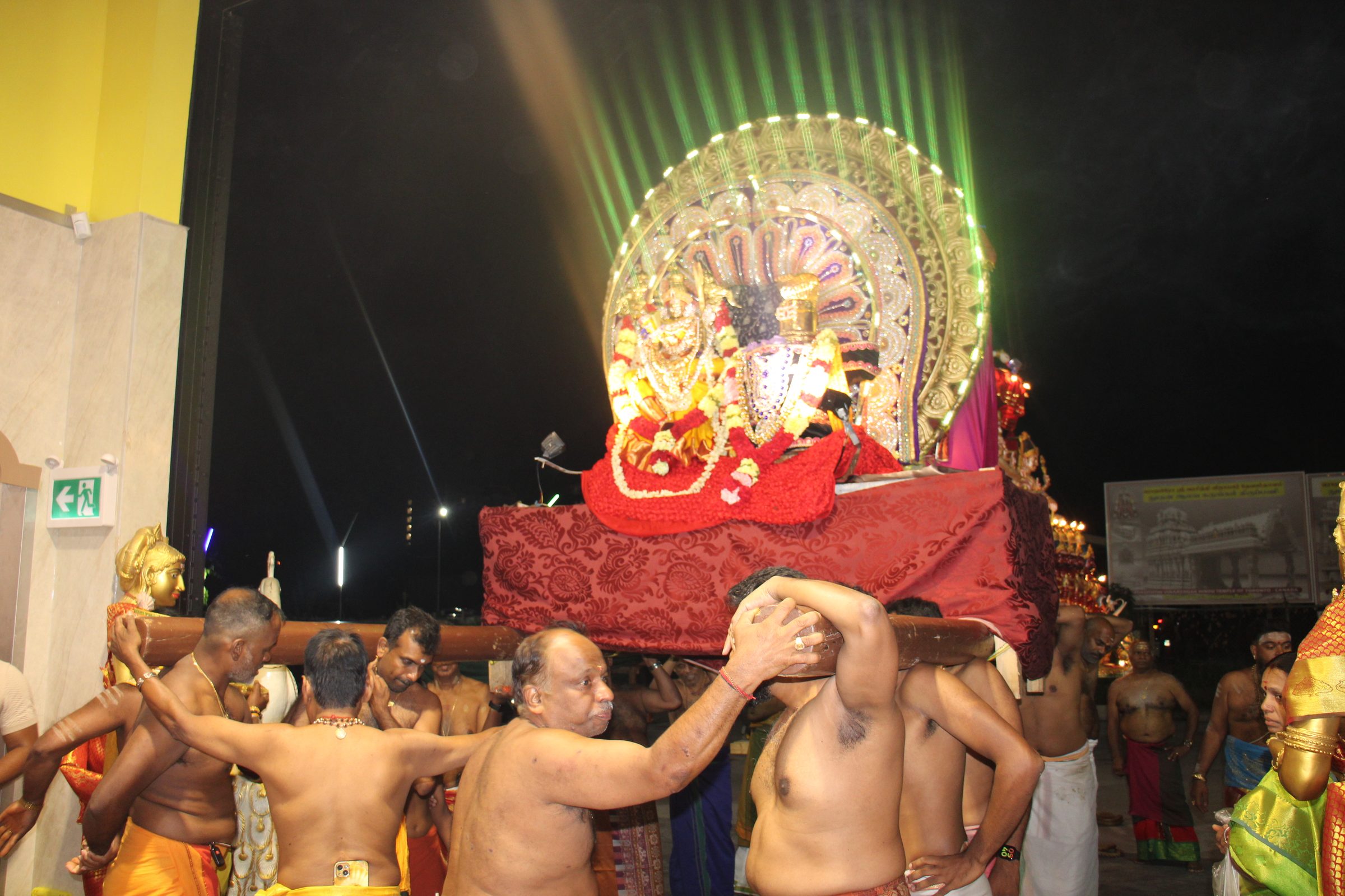 Ambal Festival 2026 photo
