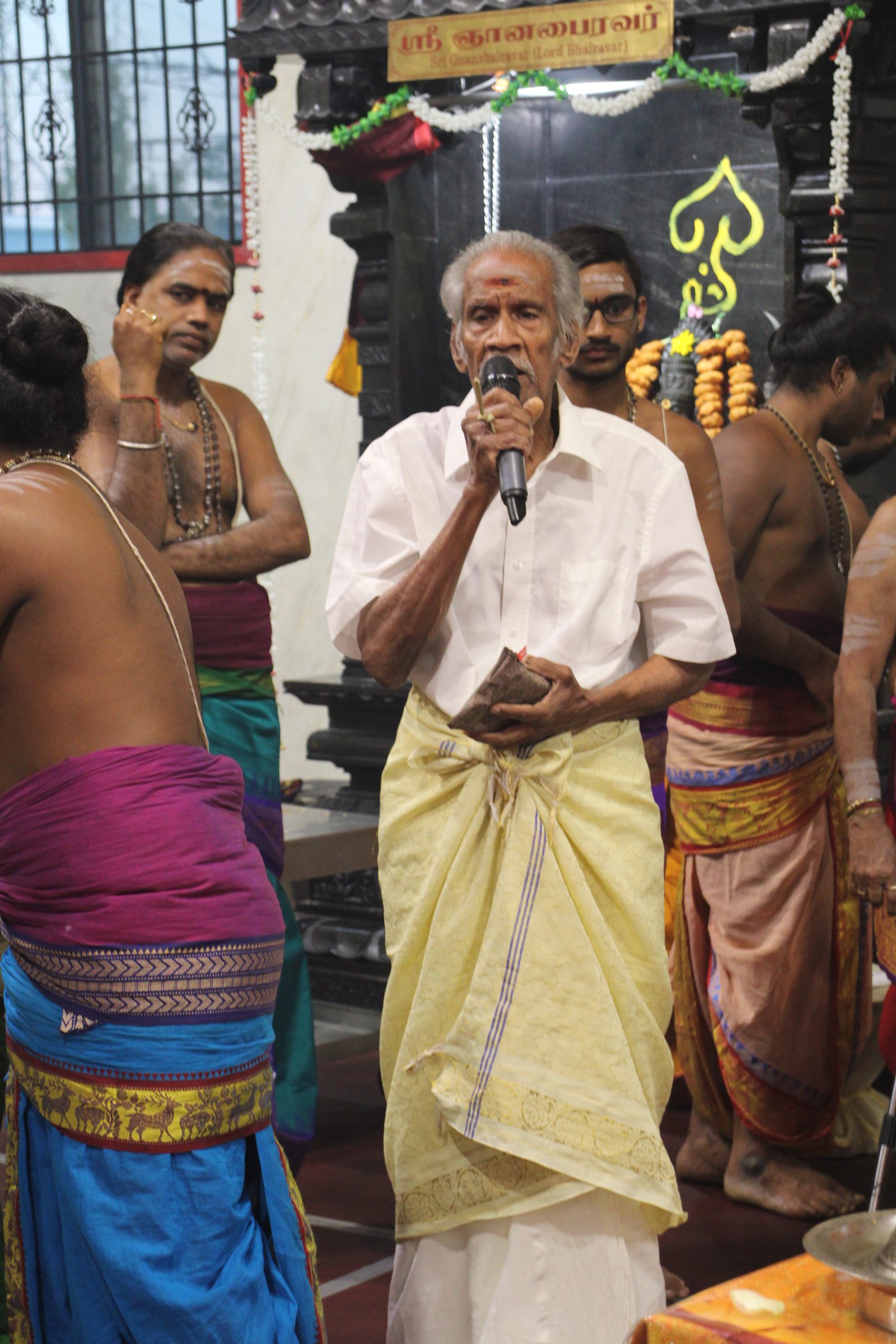 Ambal Festival 2026 photo