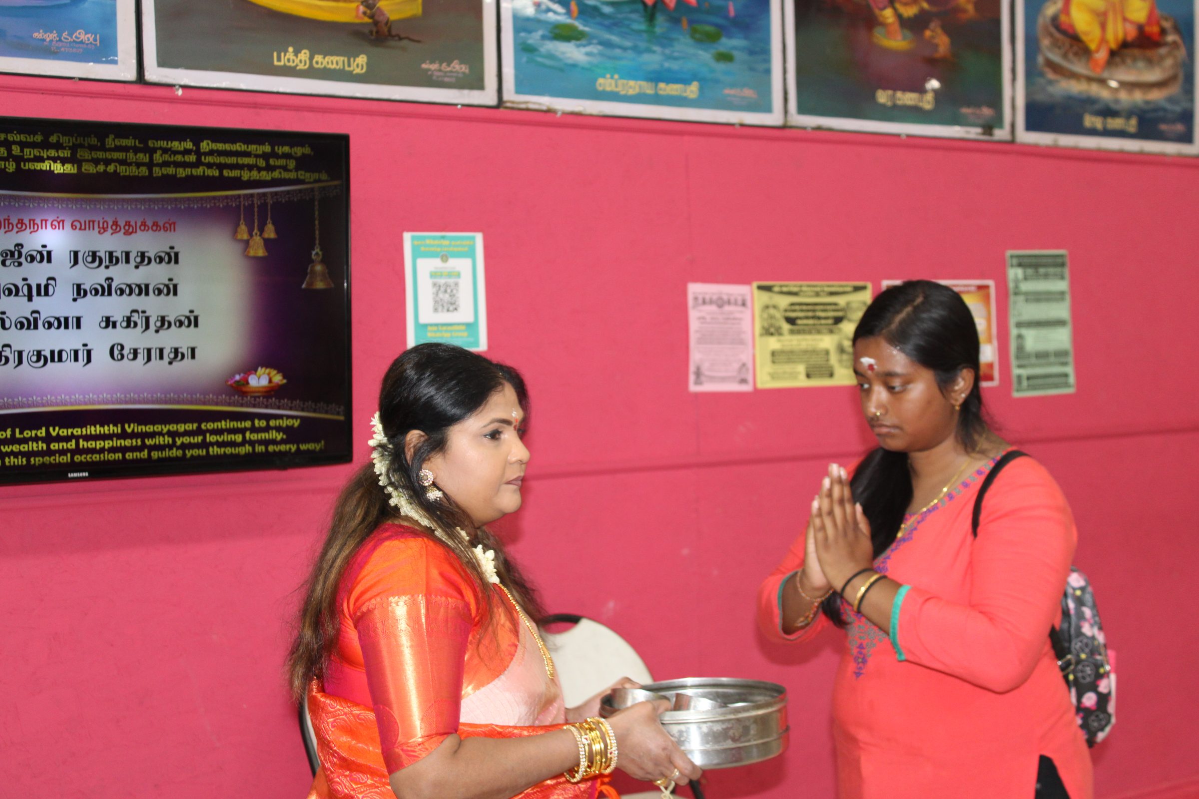 Festival 2024 photo