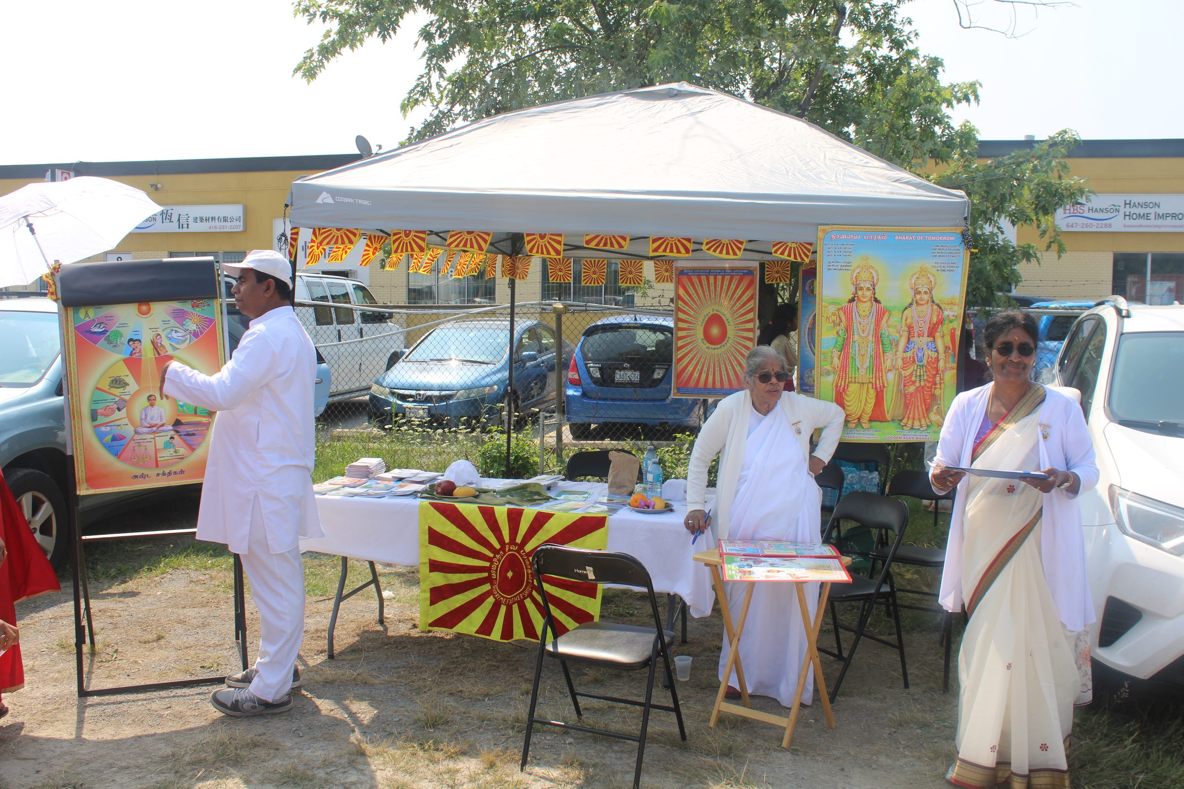 Festival 2024 photo