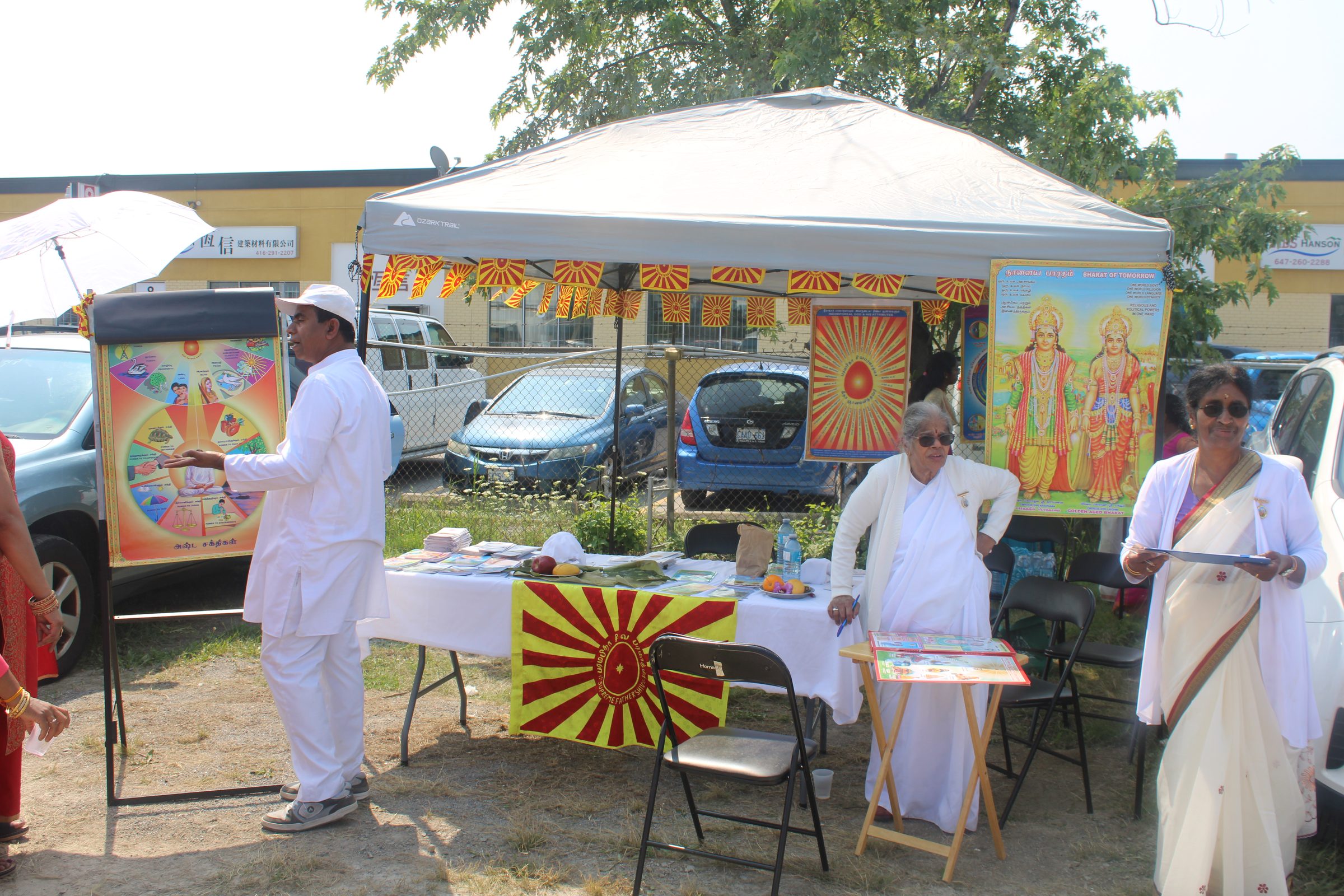 Festival 2024 photo