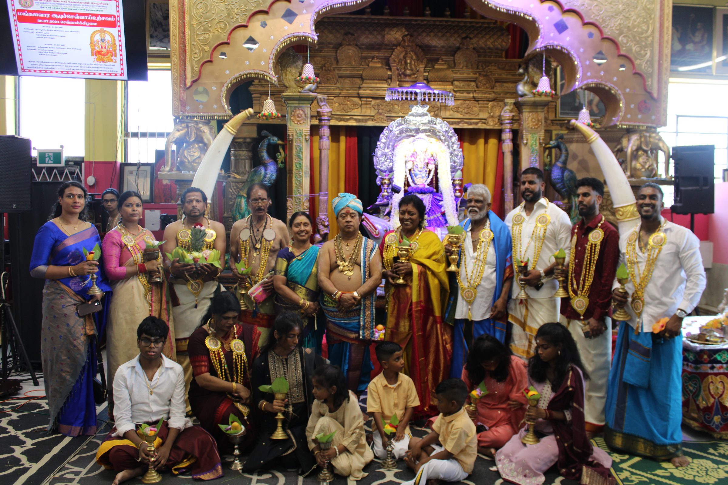 Festival 2024 photo