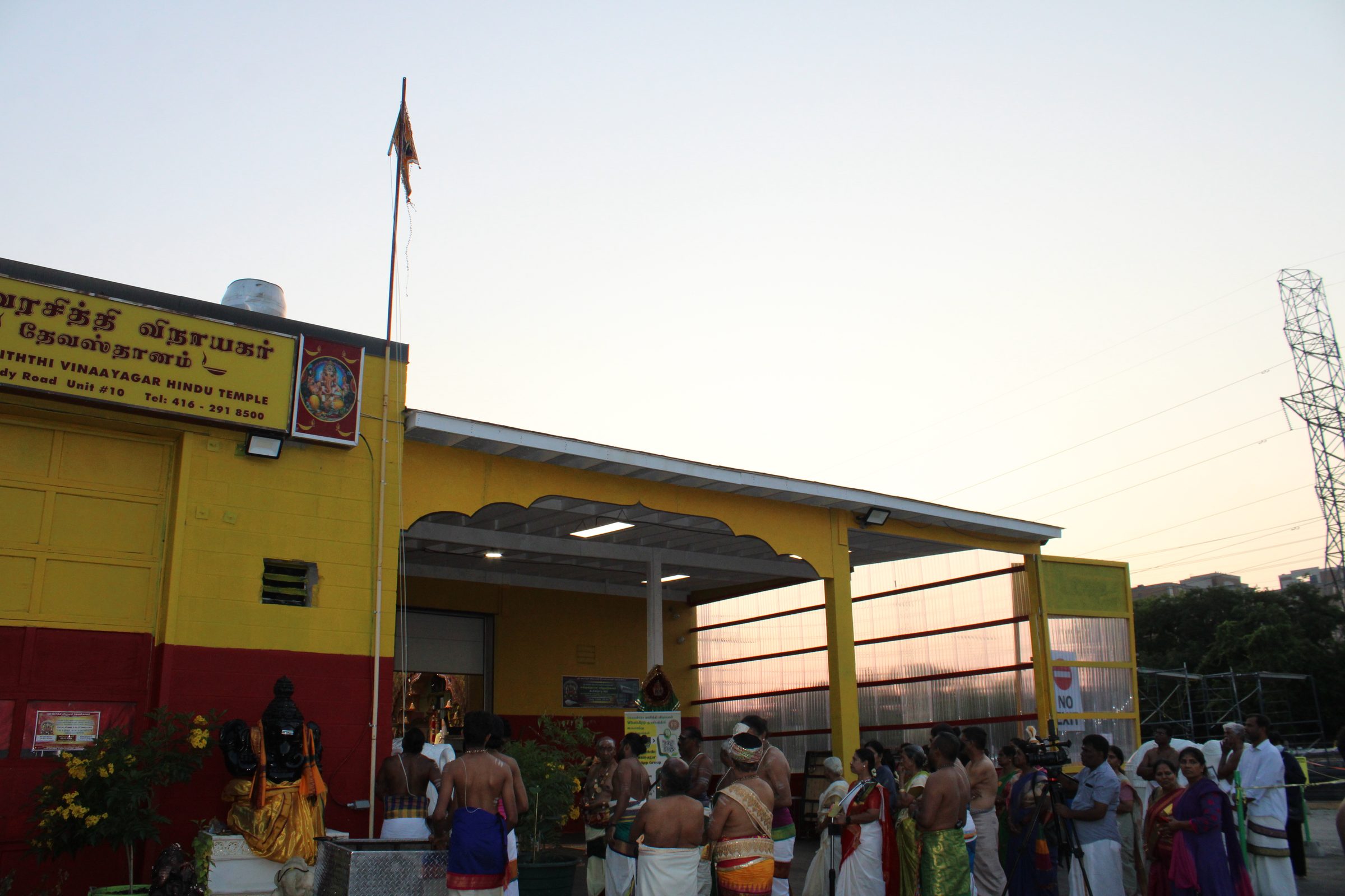 Festival 2024 photo