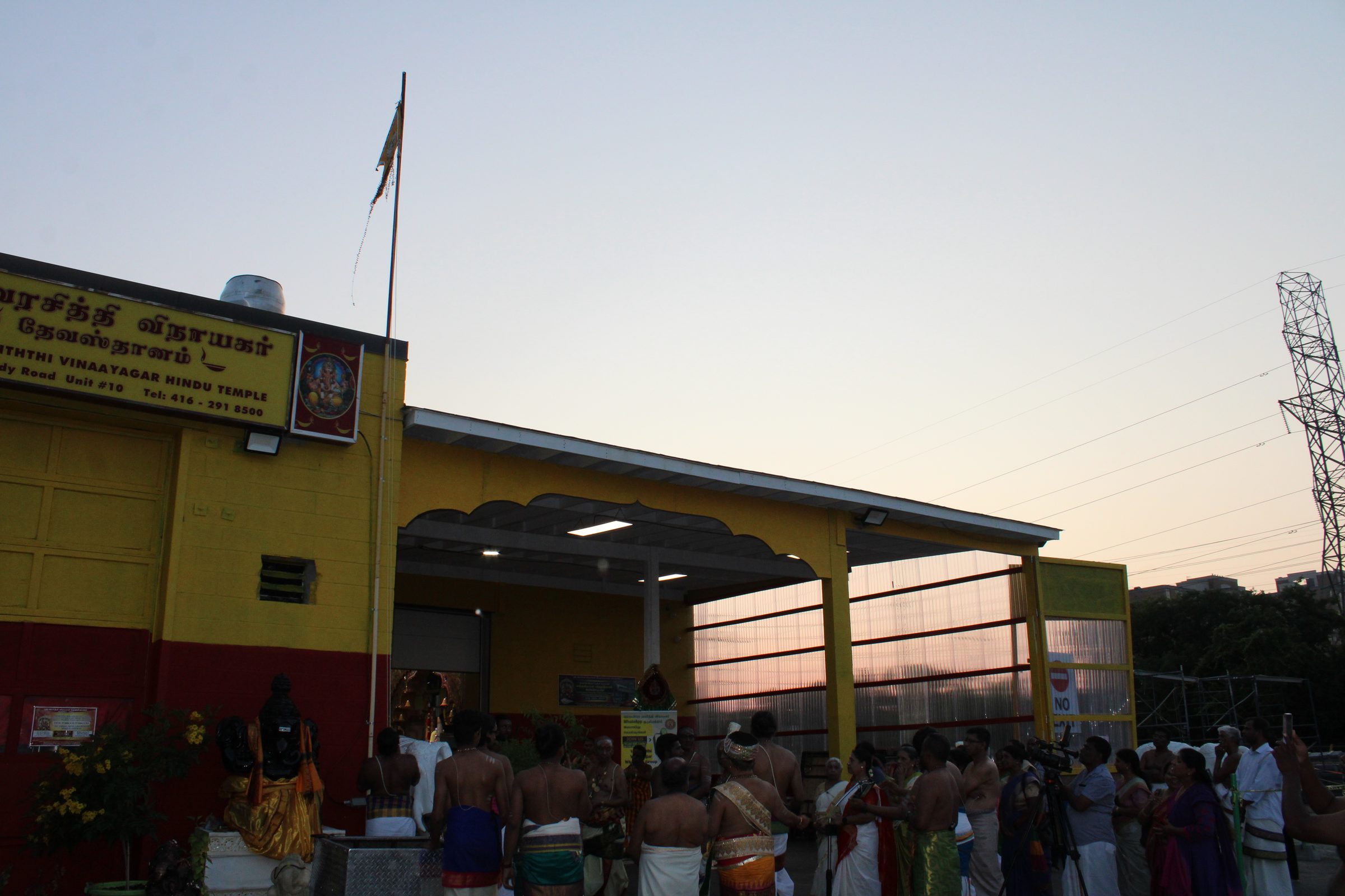 Festival 2024 photo