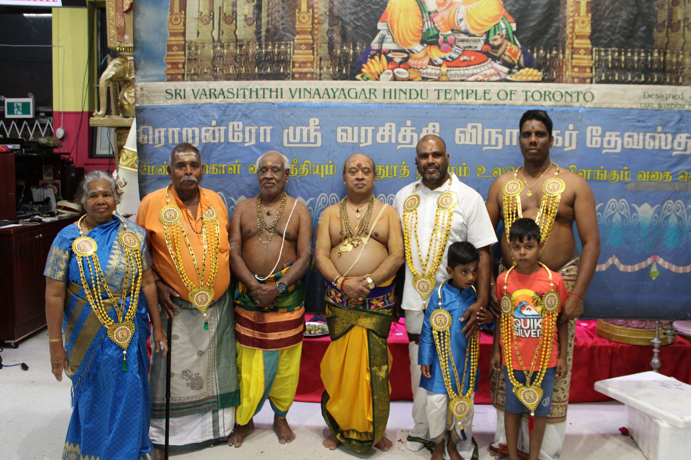 Festival 2024 photo