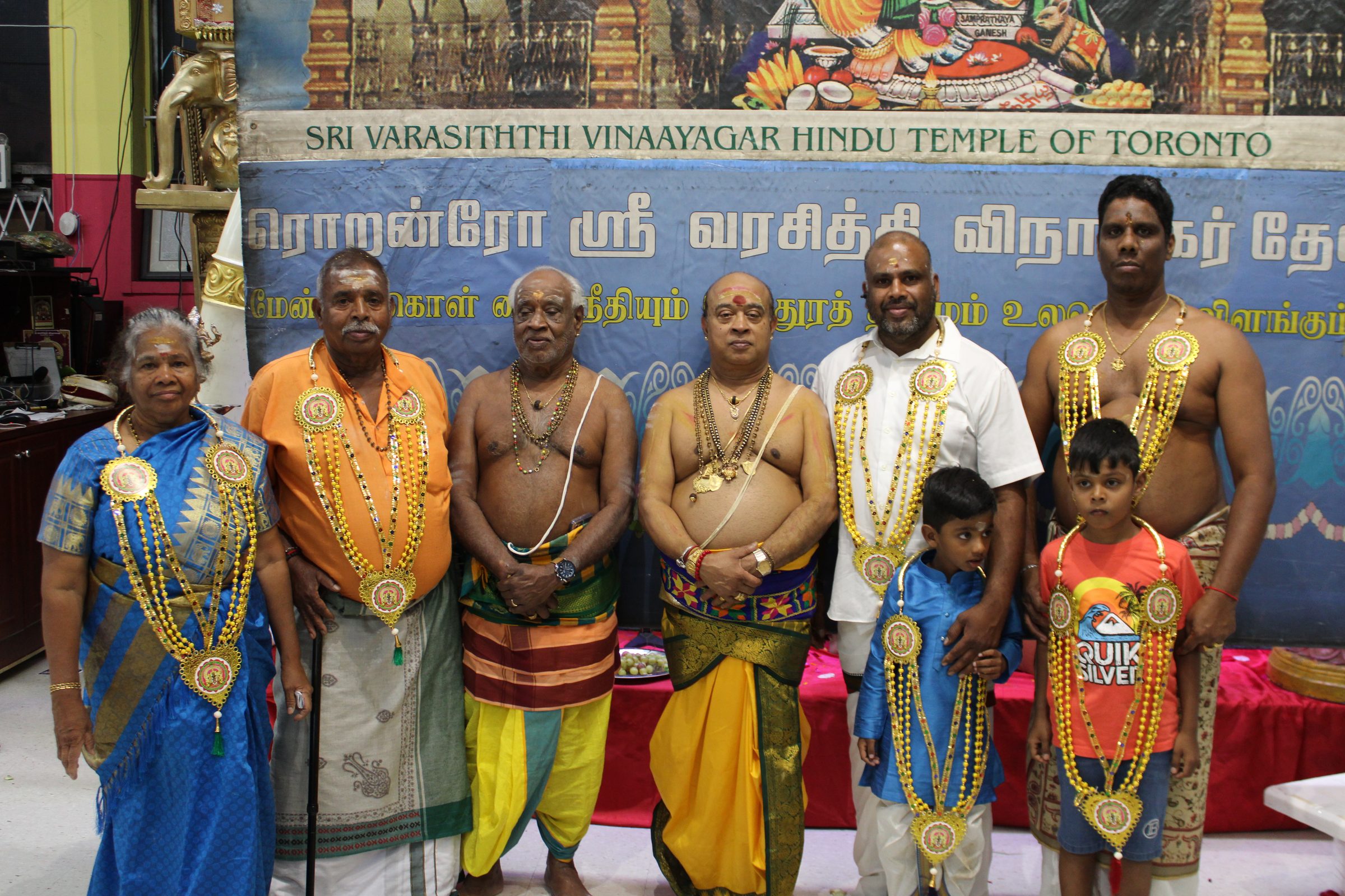 Festival 2024 photo
