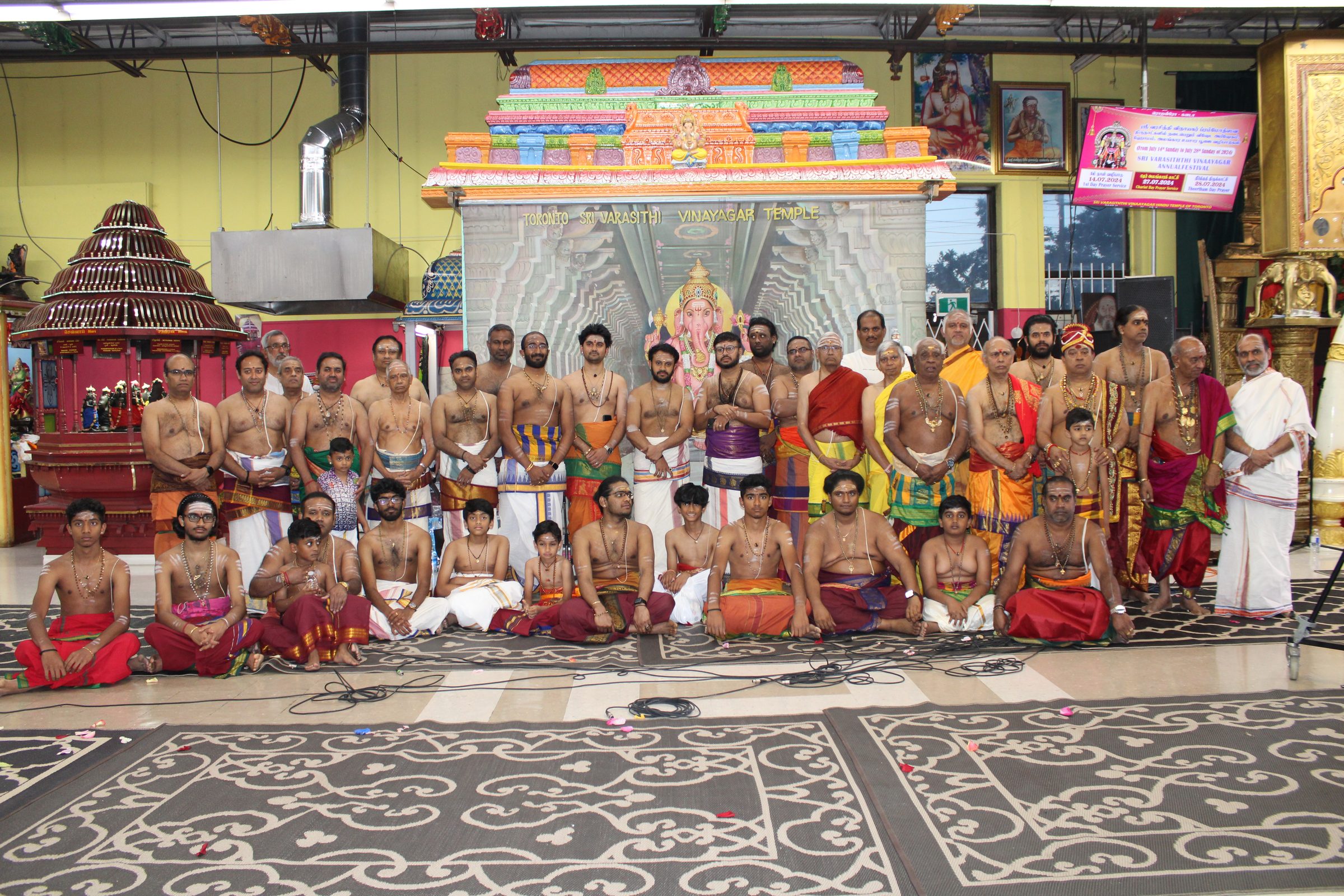 Festival 2024 photo