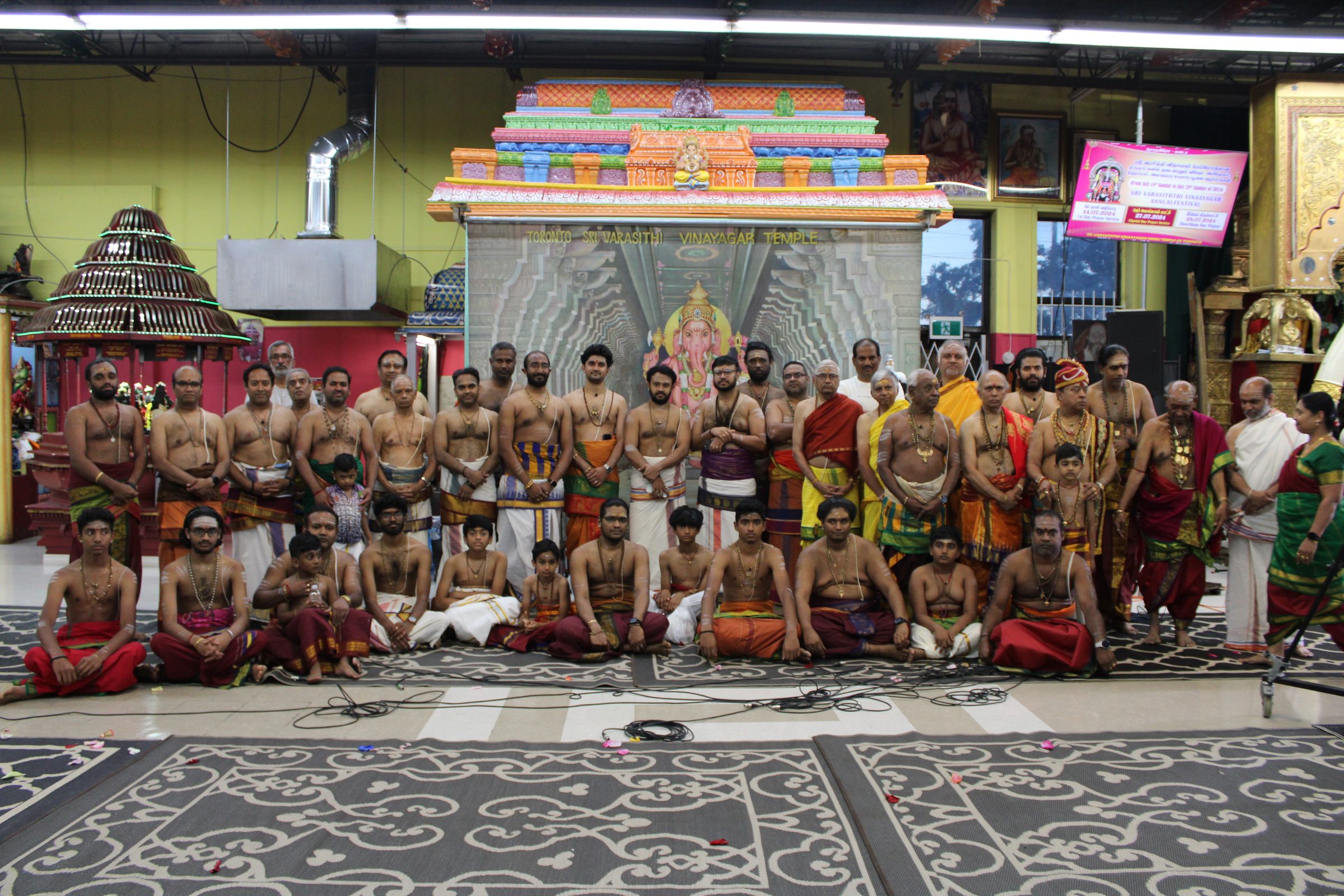 Festival 2024 photo