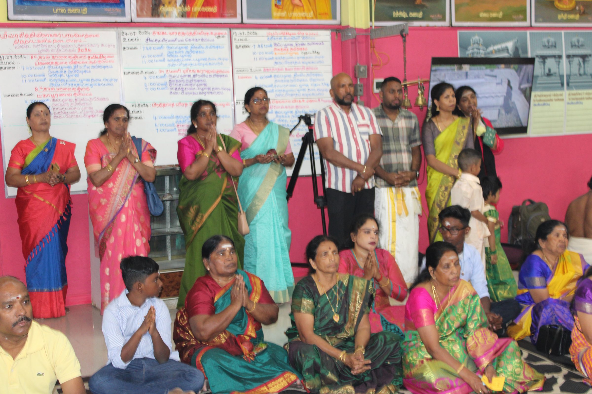 Festival 2024 photo