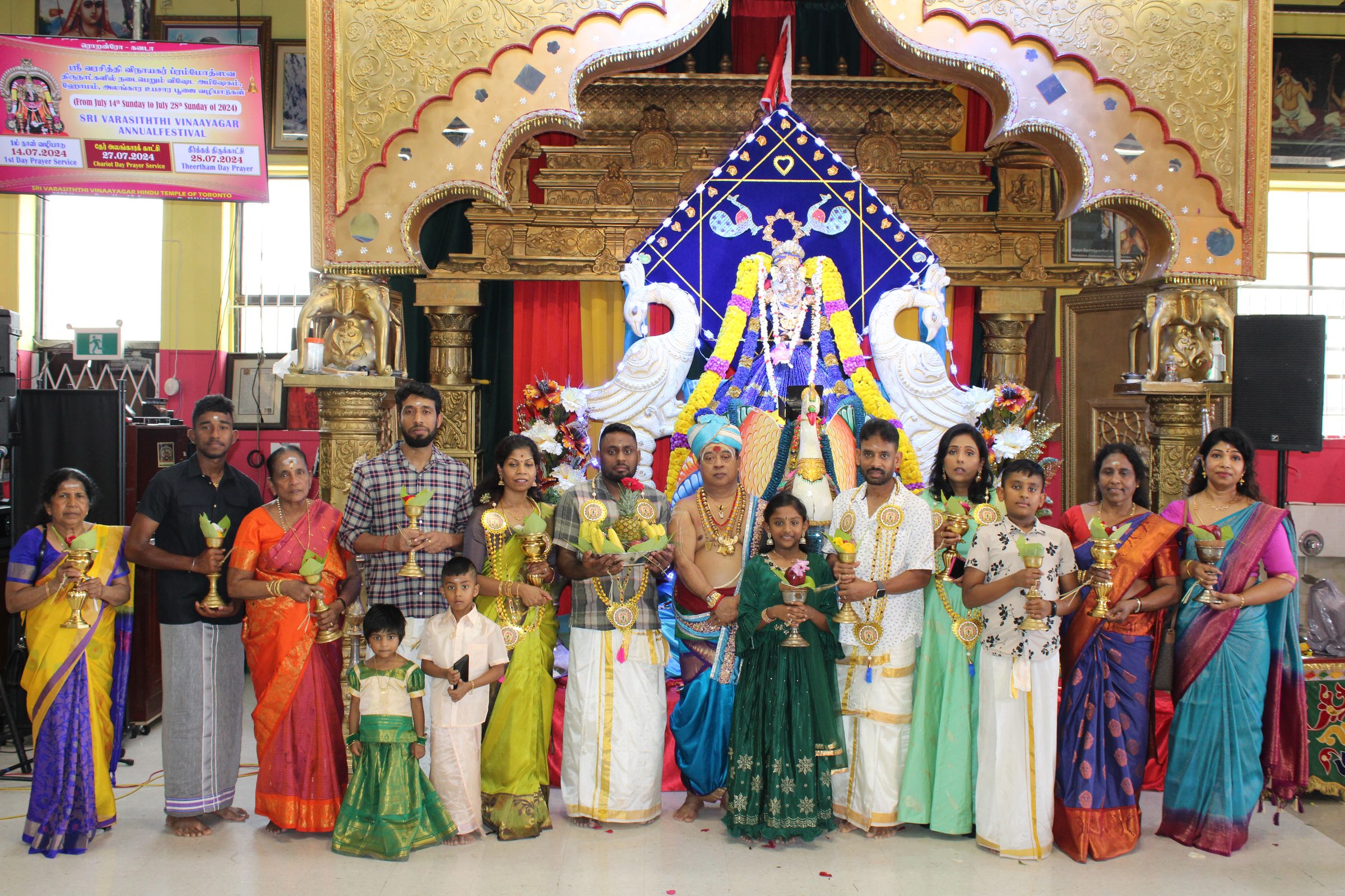 Festival 2024 photo