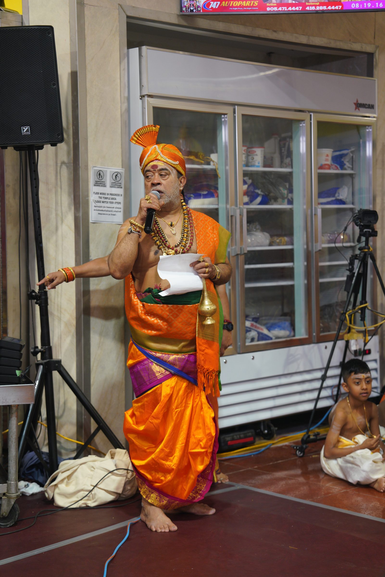 Festival 2026 photo