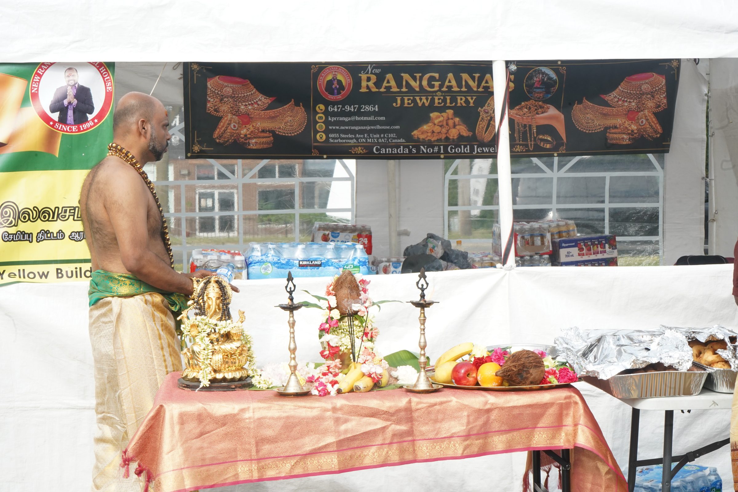 Festival 2026 photo