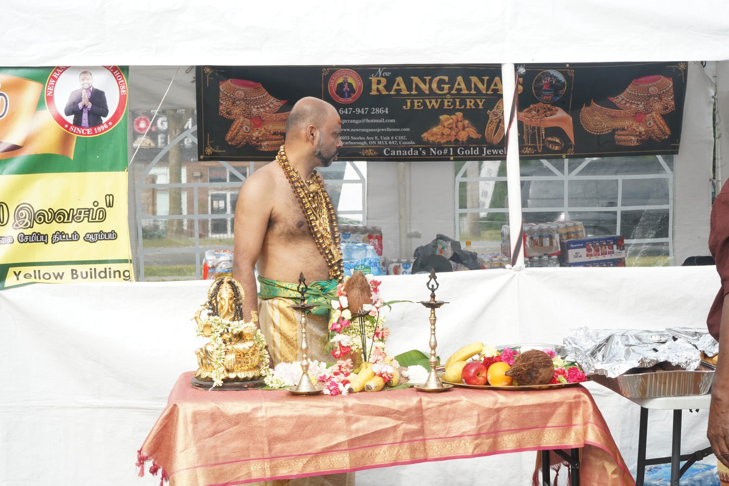 Festival 2026 photo