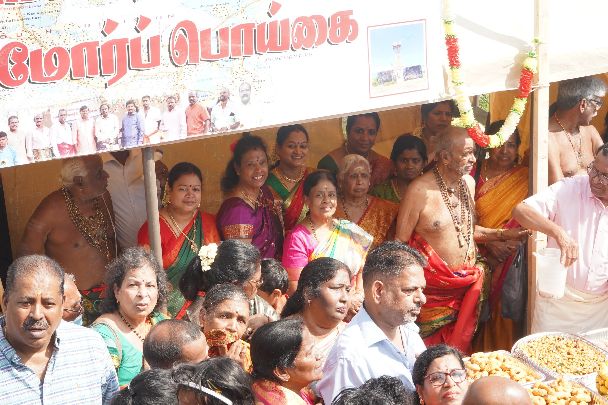 Festival 2026 photo