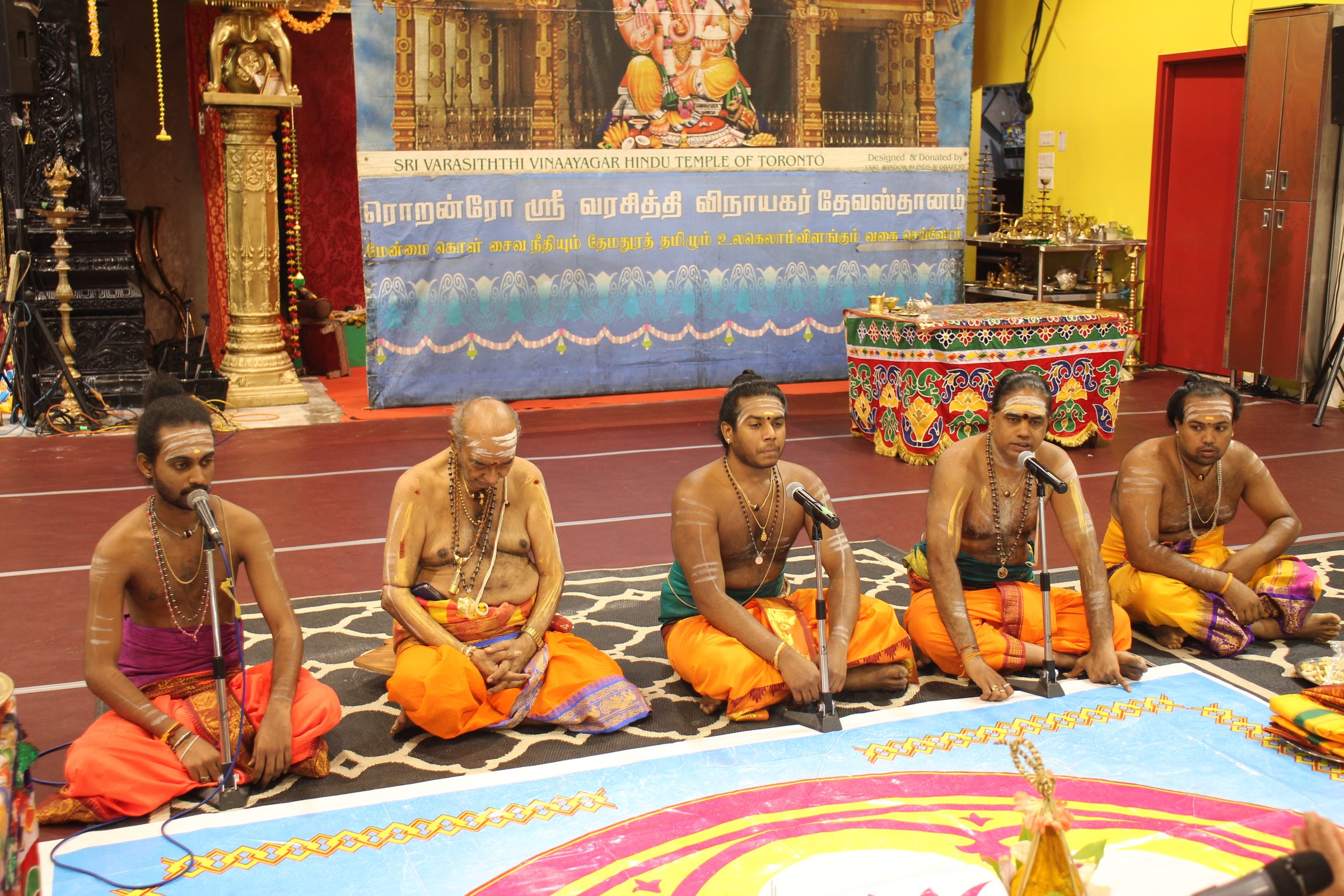 Festival 2026 photo