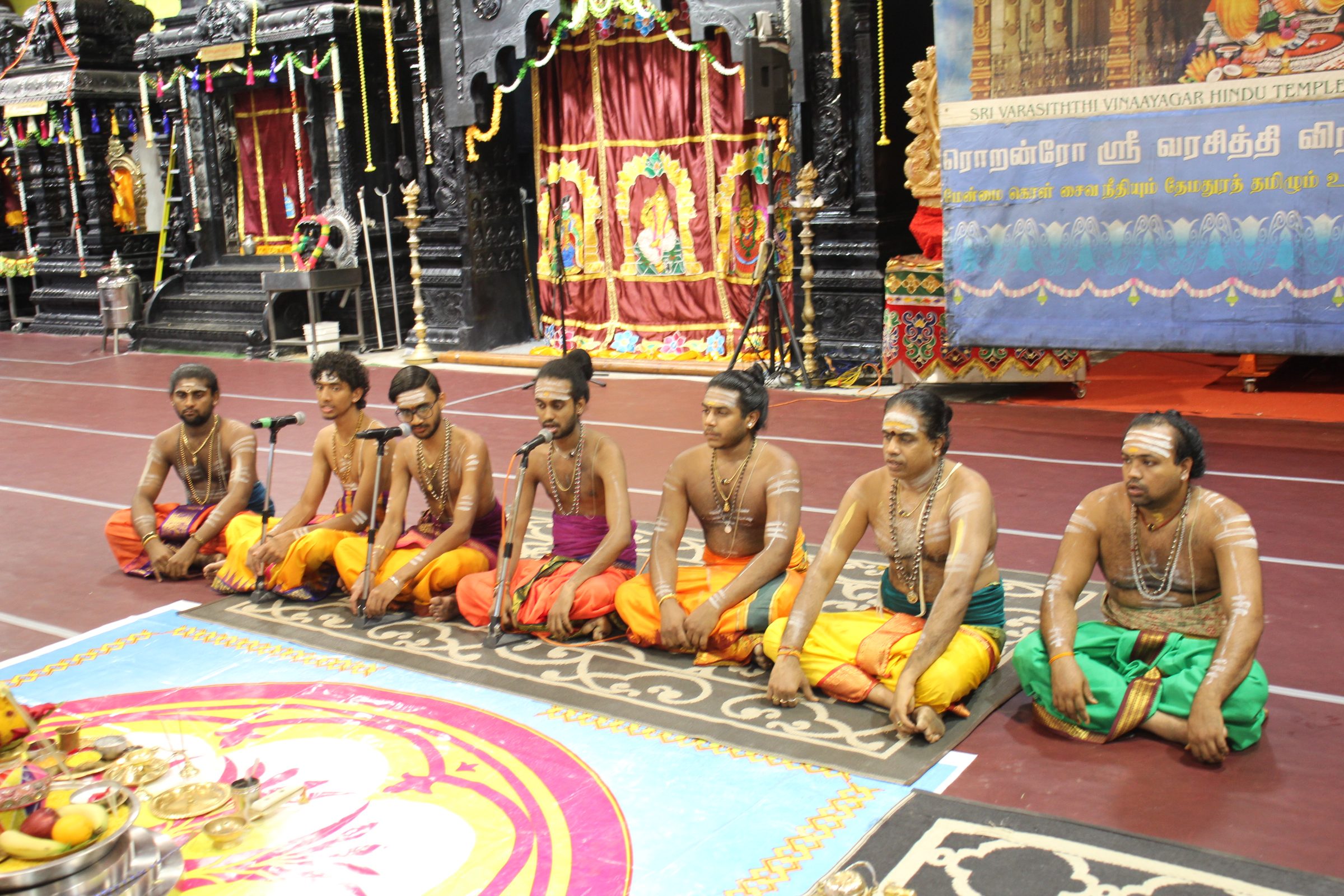 Festival 2026 photo