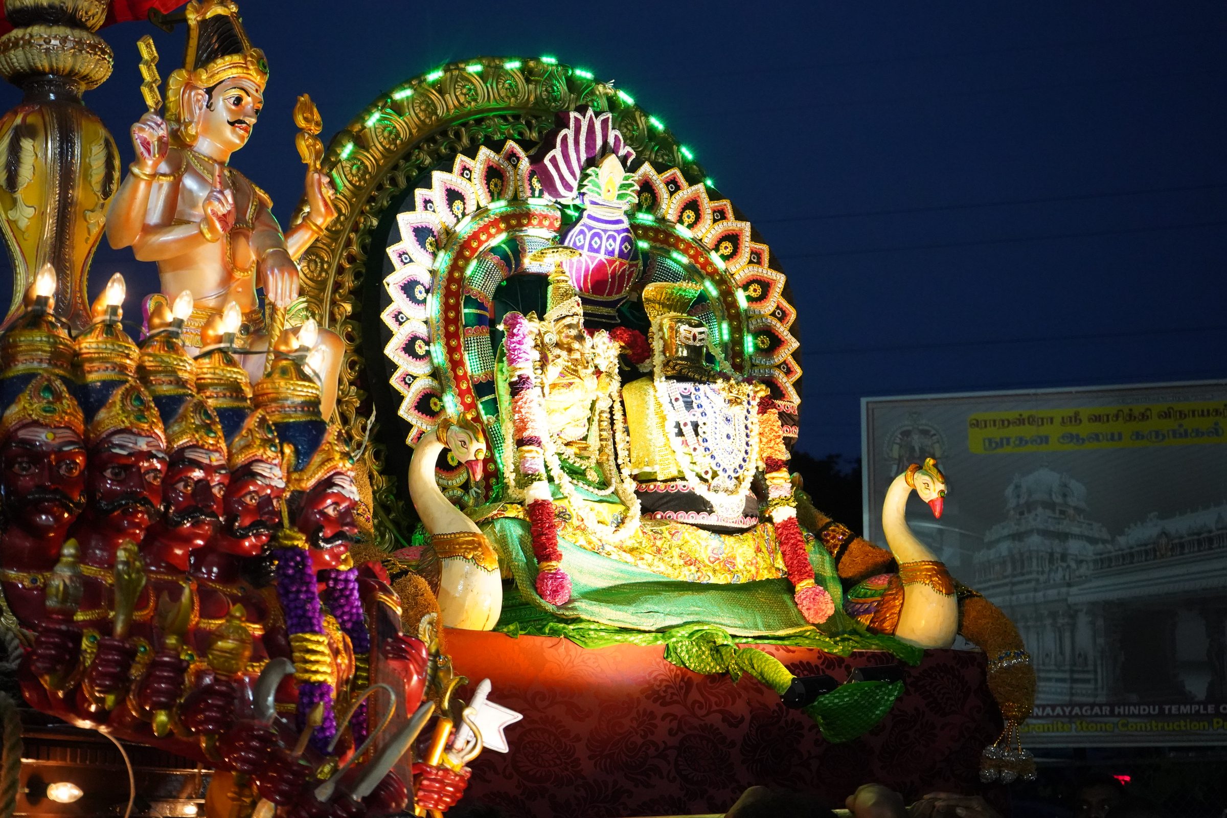 Festival 2026 photo