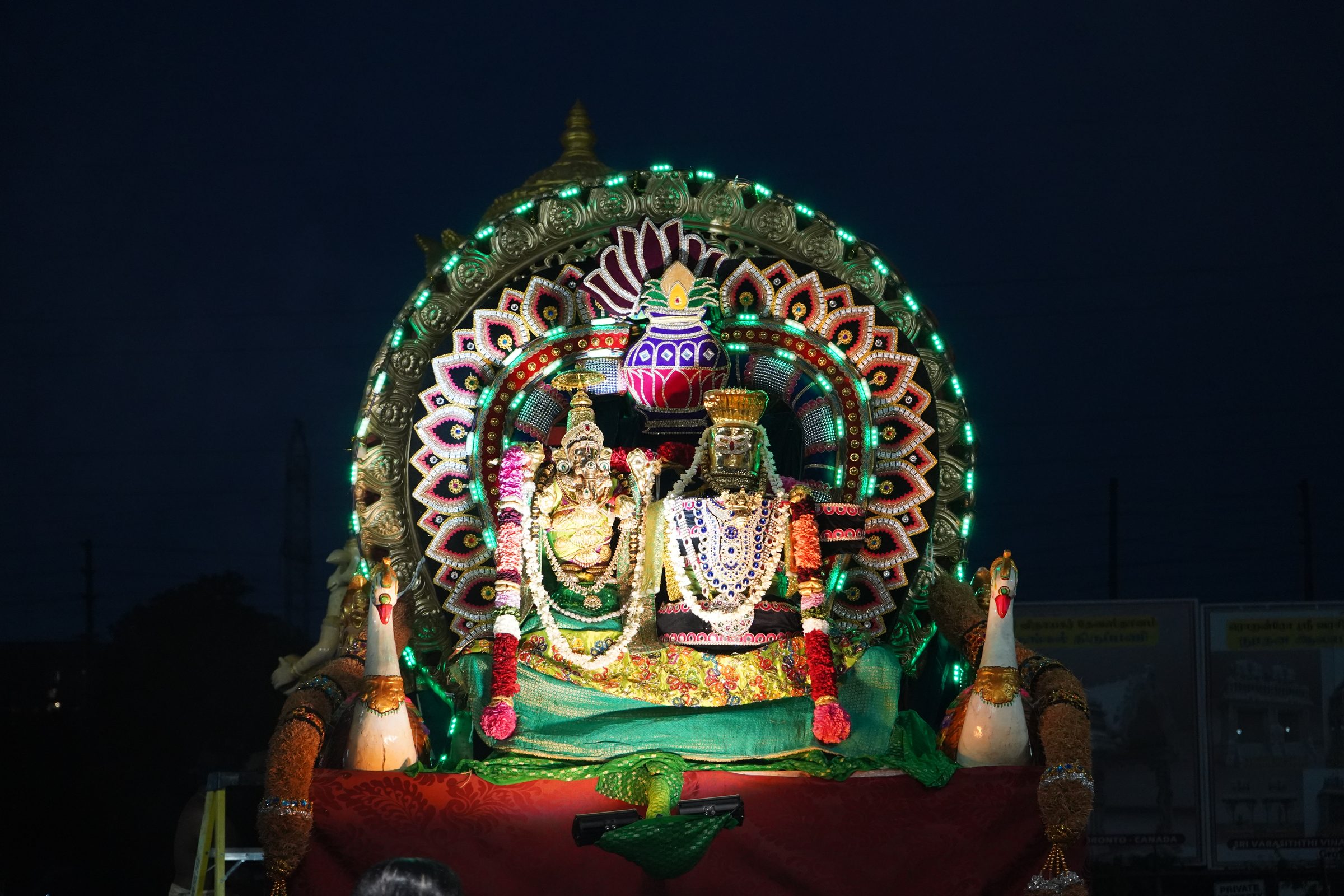 Festival 2026 photo