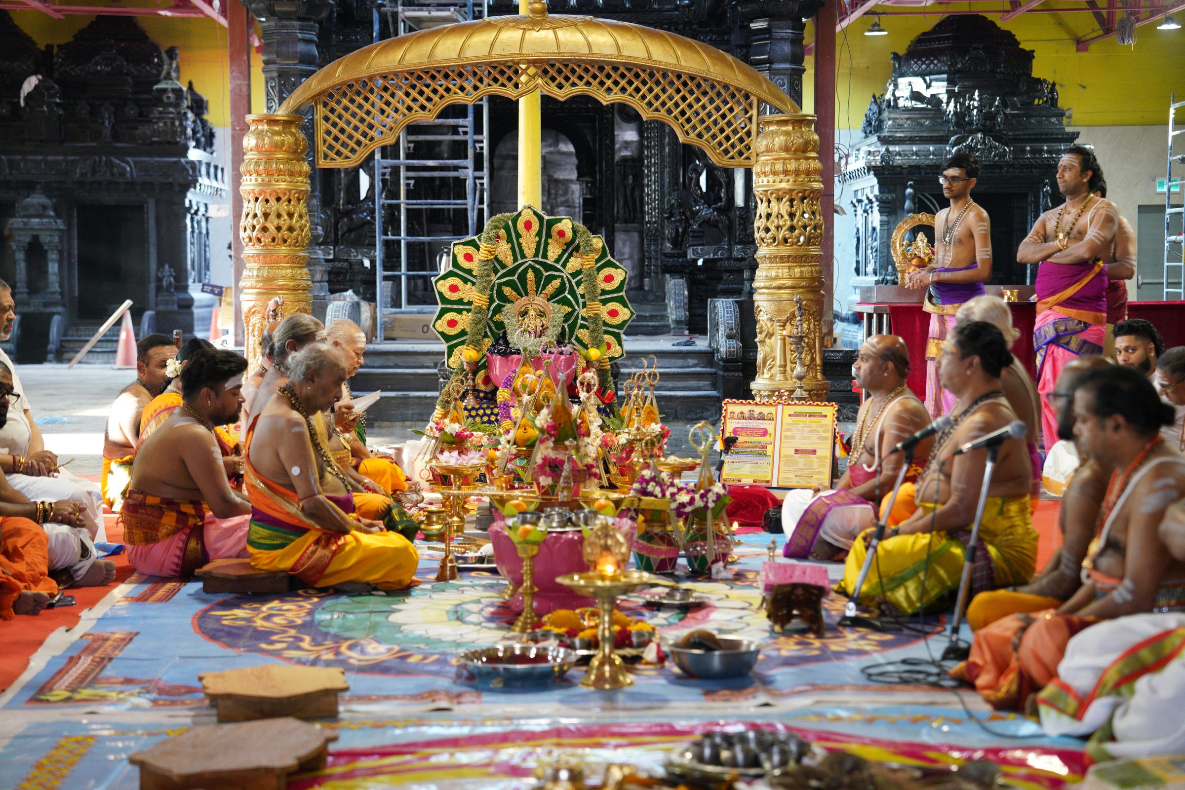 Kumba Abishekam photo