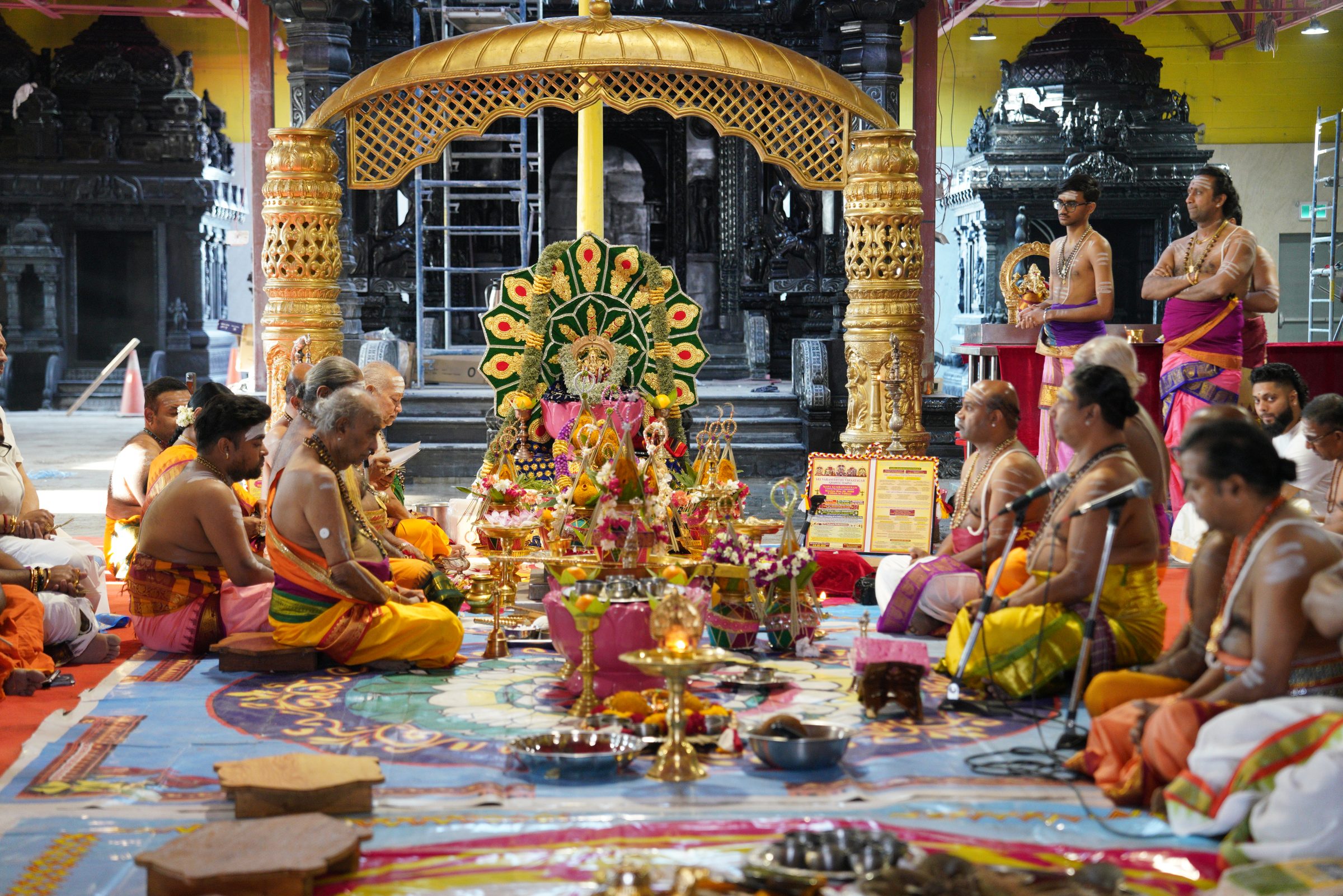 Kumba Abishekam photo