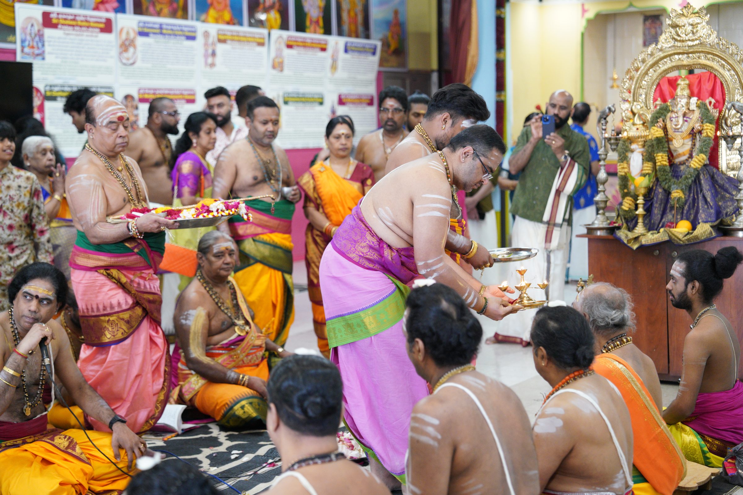 Kumba Abishekam photo