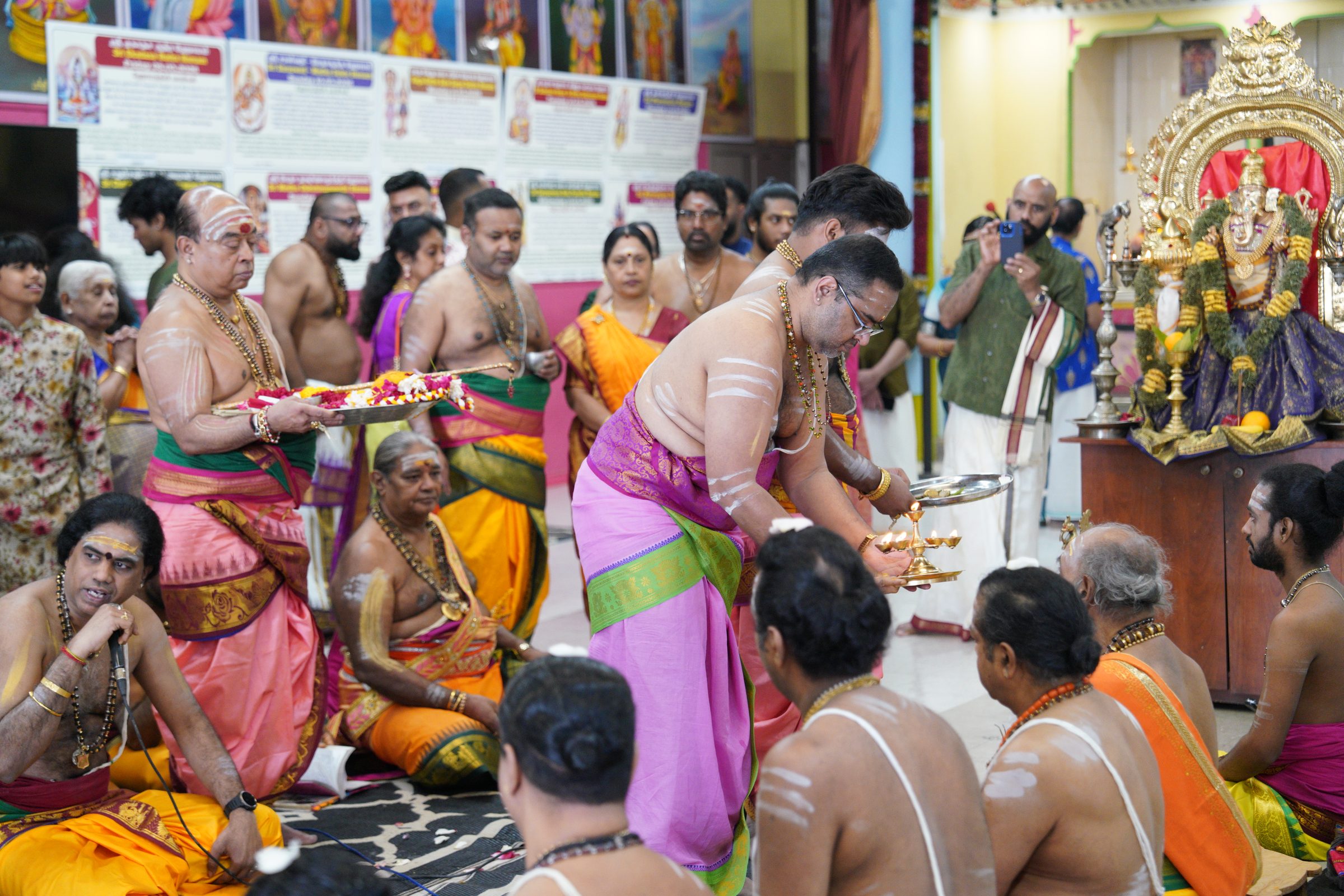 Kumba Abishekam photo