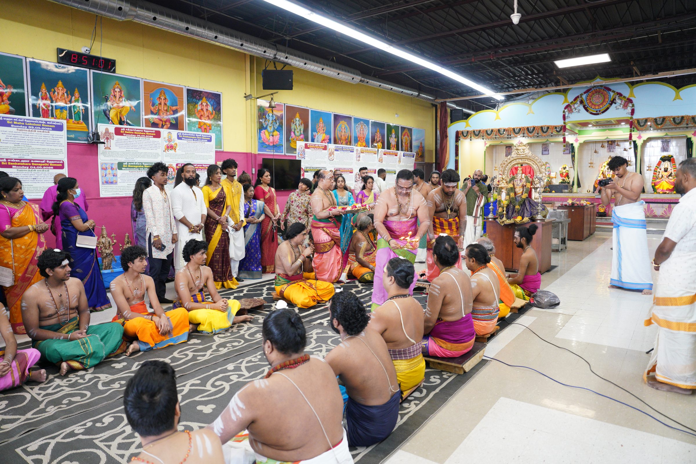 Kumba Abishekam photo
