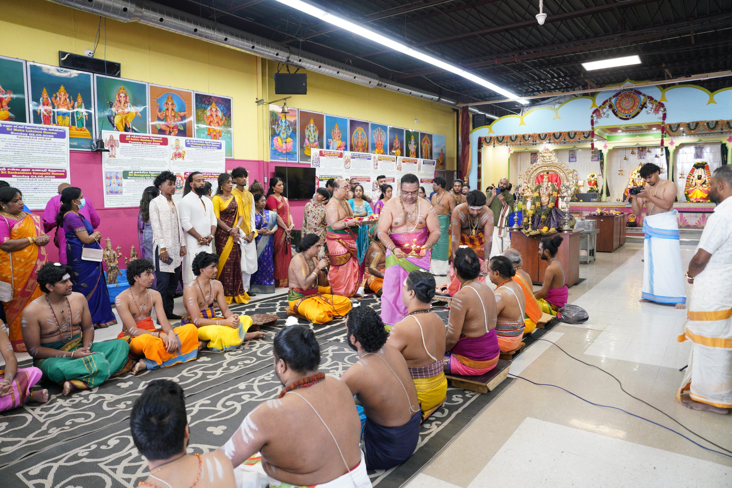 Kumba Abishekam photo