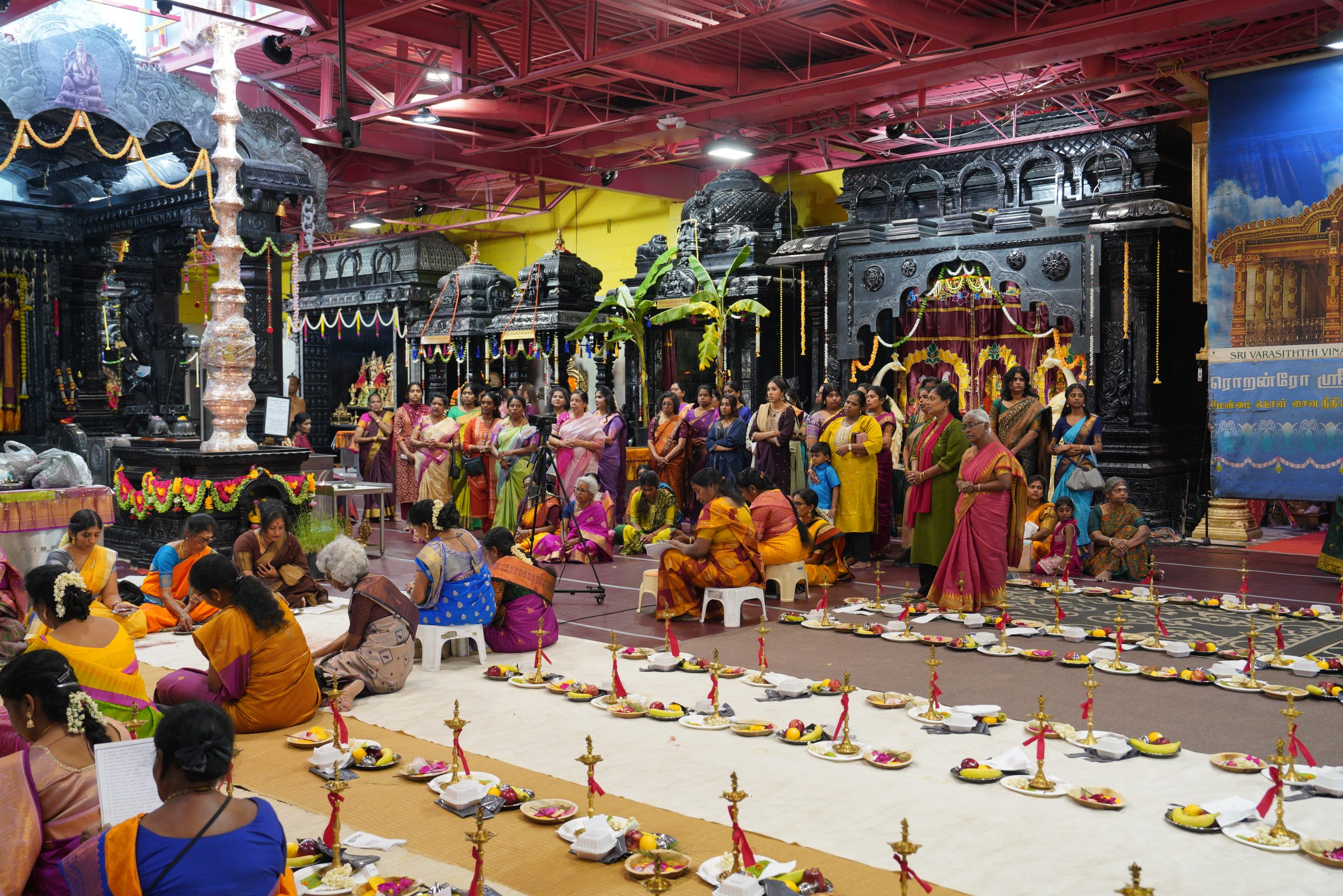 Varaluxumi Viratham 2026 photo