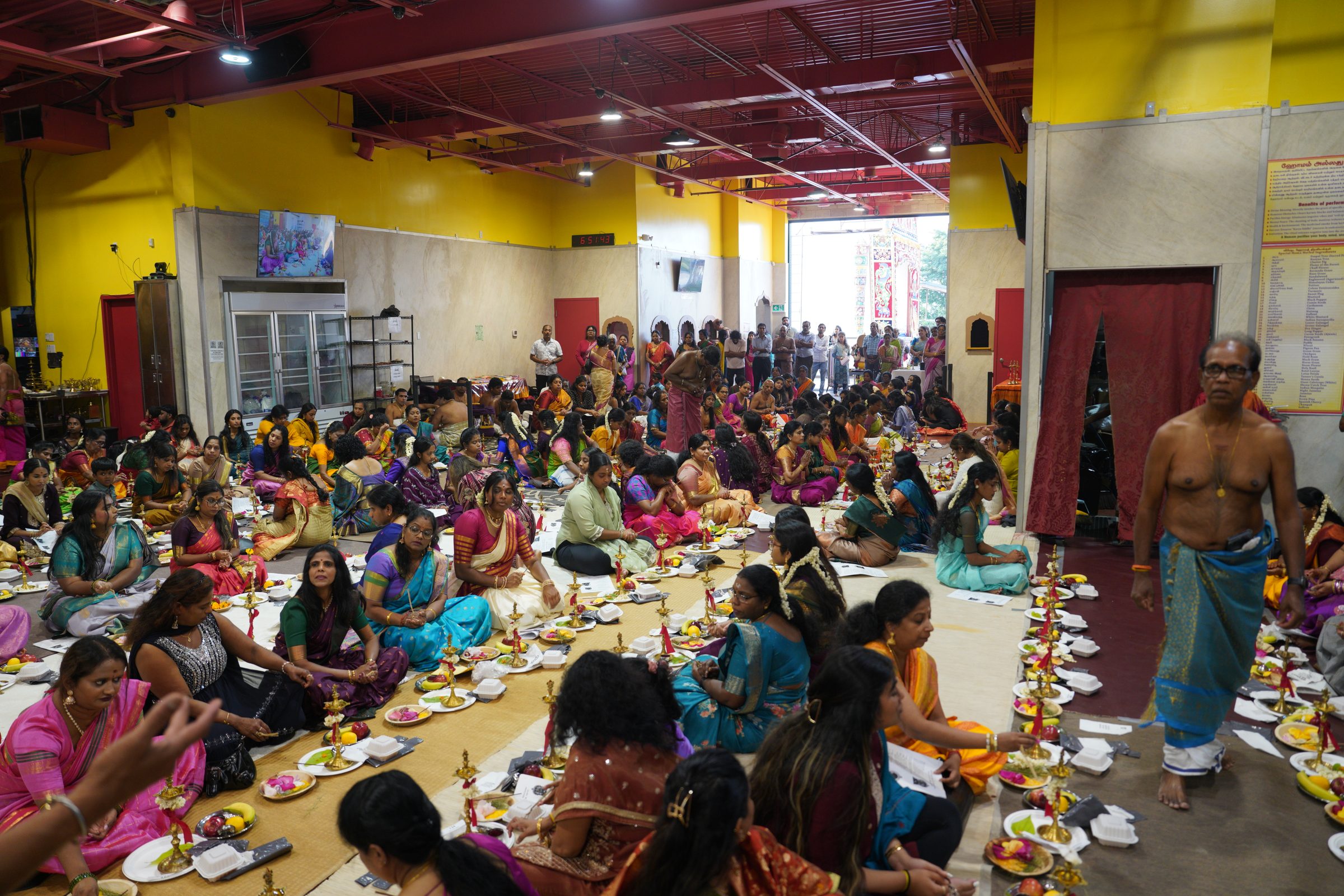 Varaluxumi Viratham 2026 photo