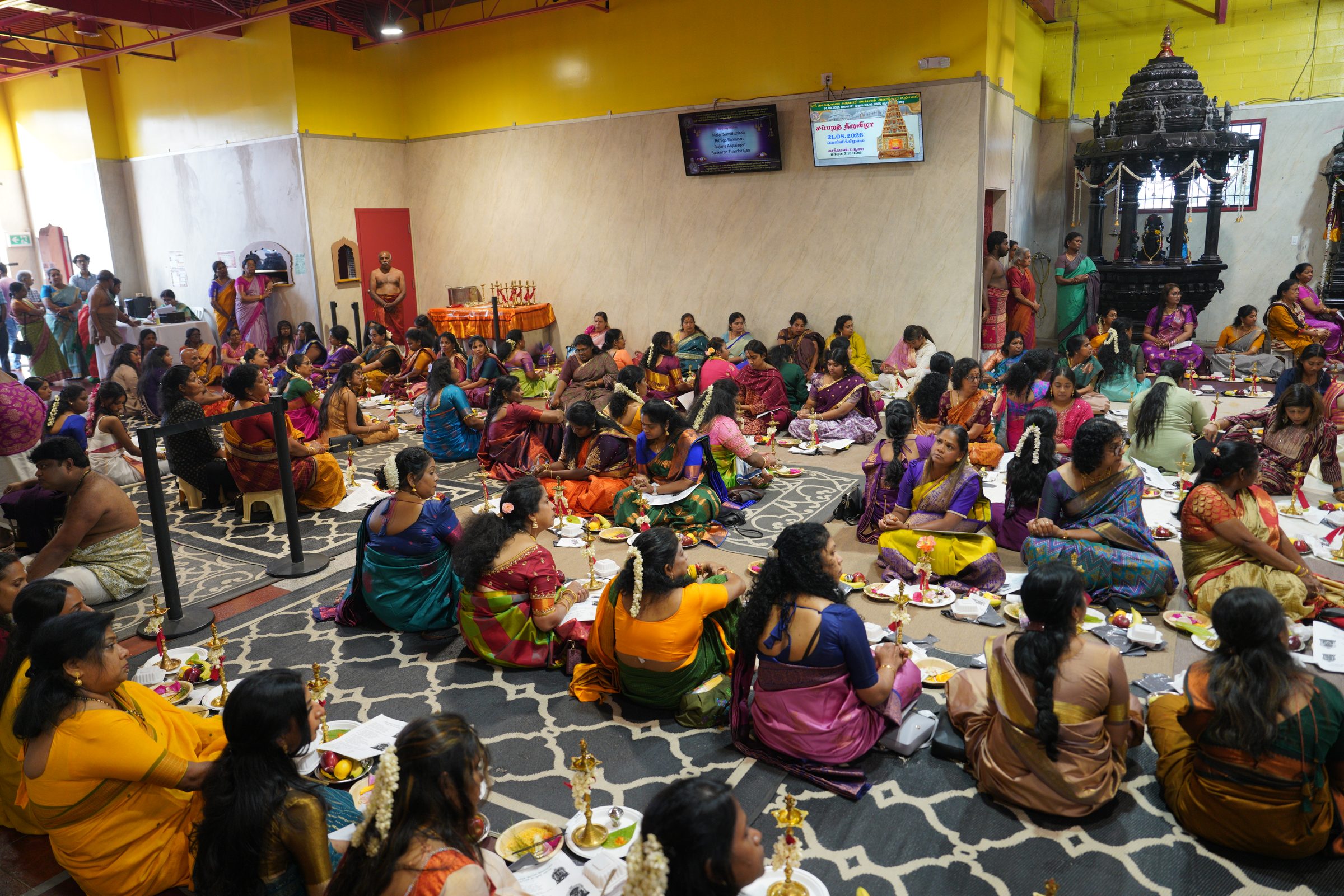 Varaluxumi Viratham 2026 photo