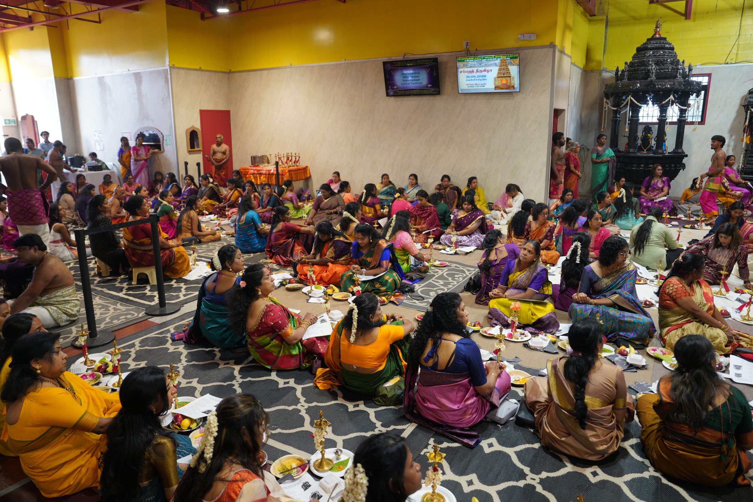 Varaluxumi Viratham 2026 photo