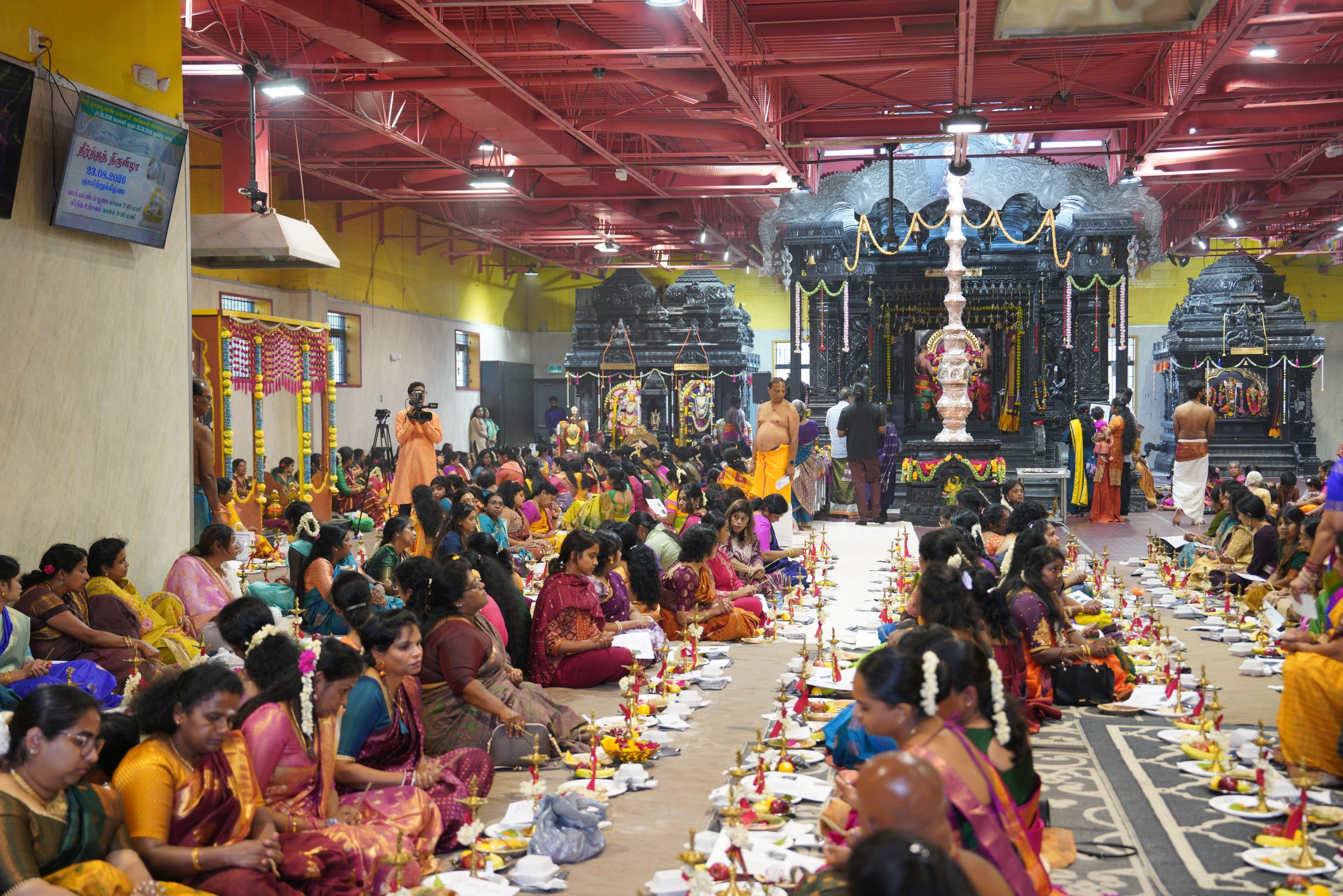 Varaluxumi Viratham 2026 photo