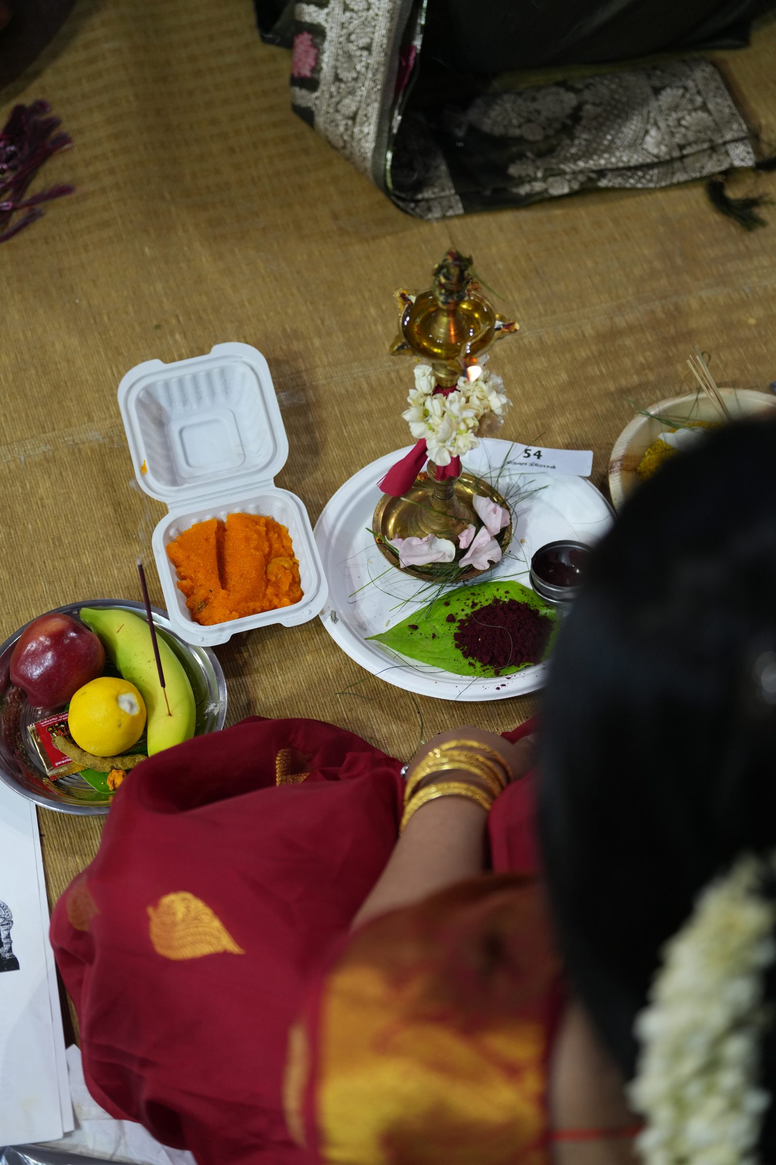 Varaluxumi Viratham 2026 photo