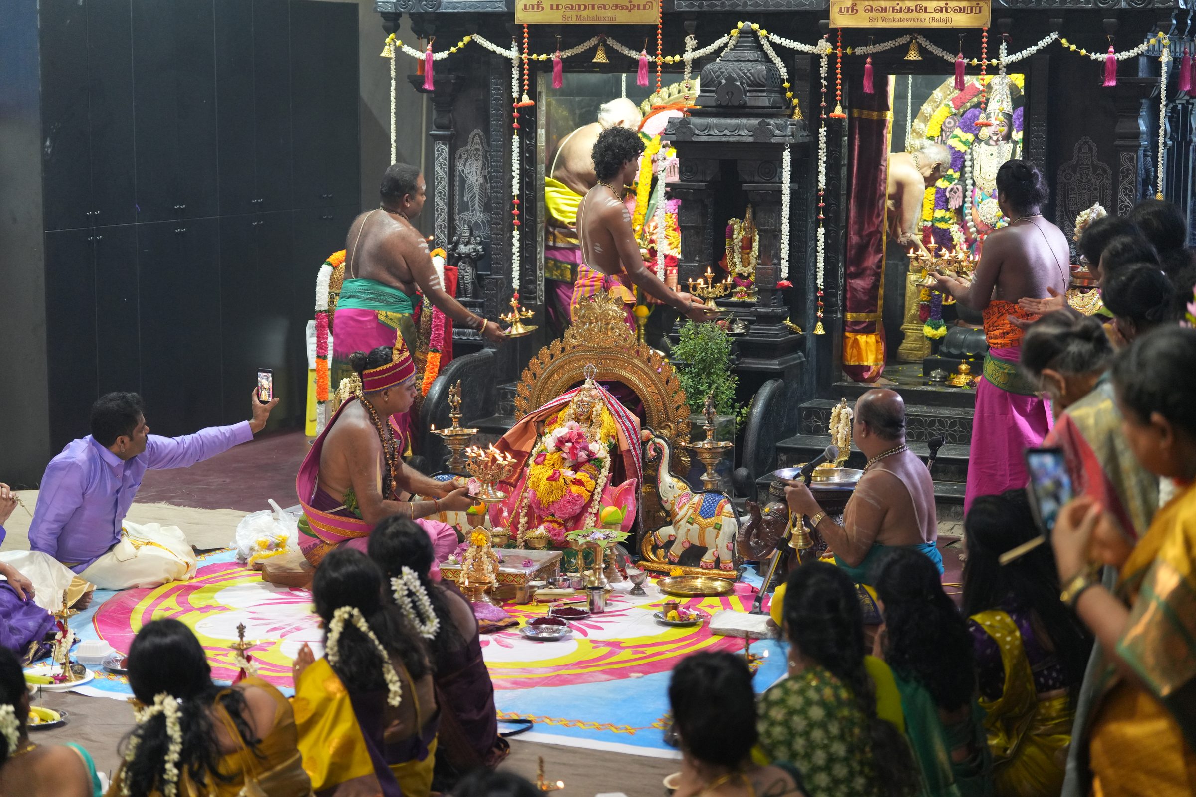 Varaluxumi Viratham 2026 photo