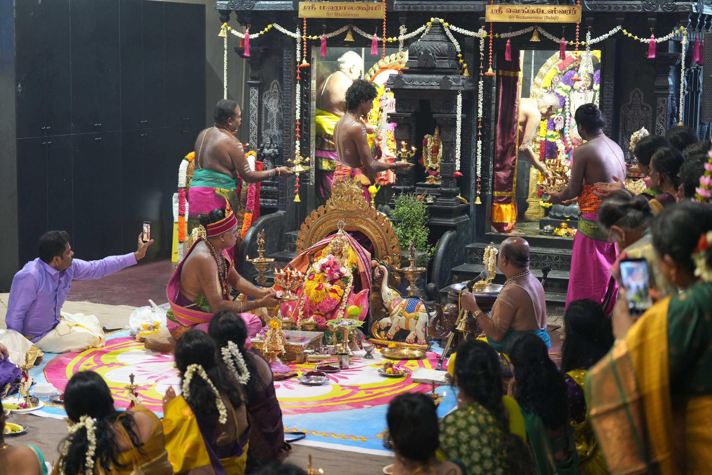 Varaluxumi Viratham 2026 photo