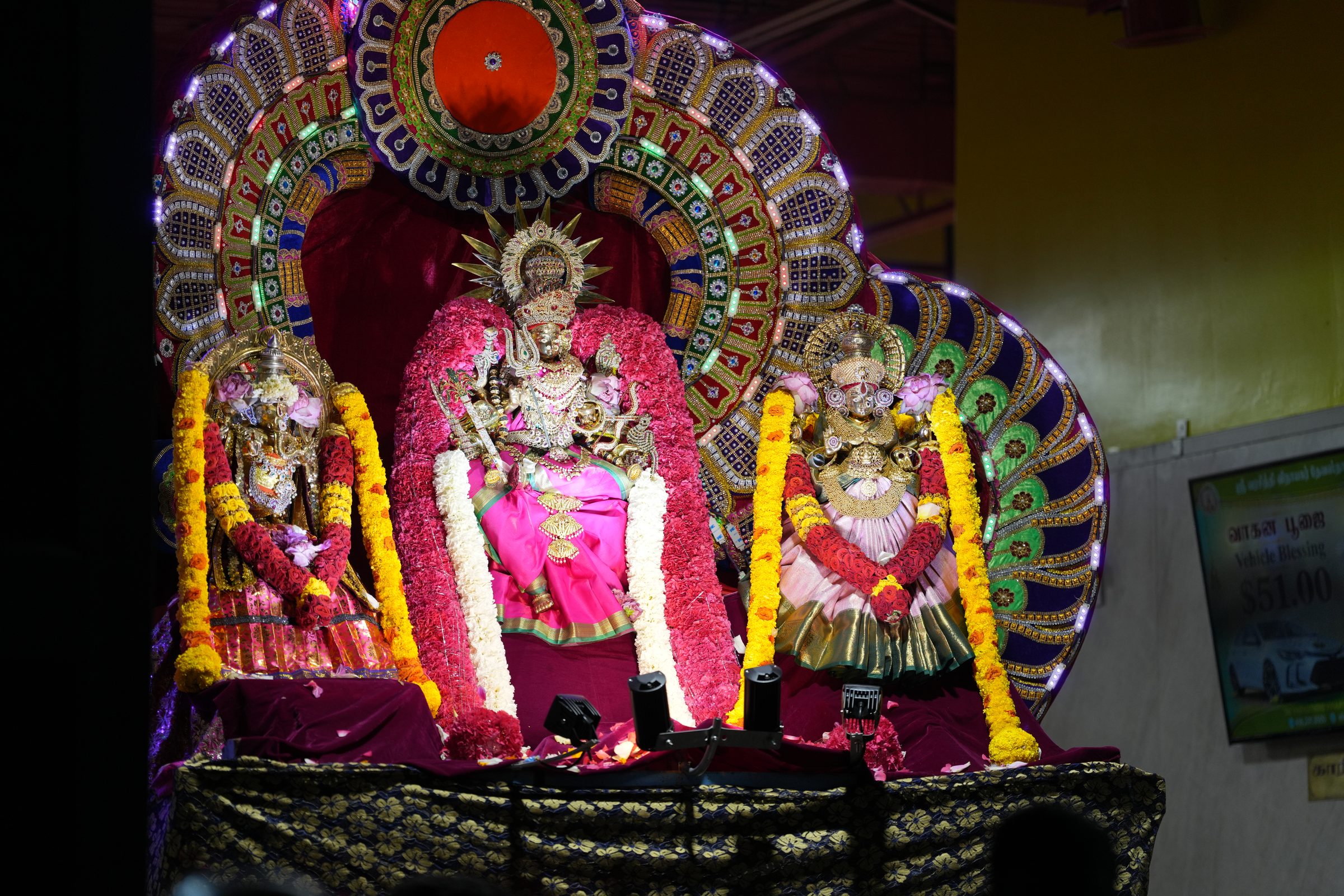 Varaluxumi Viratham 2026 photo